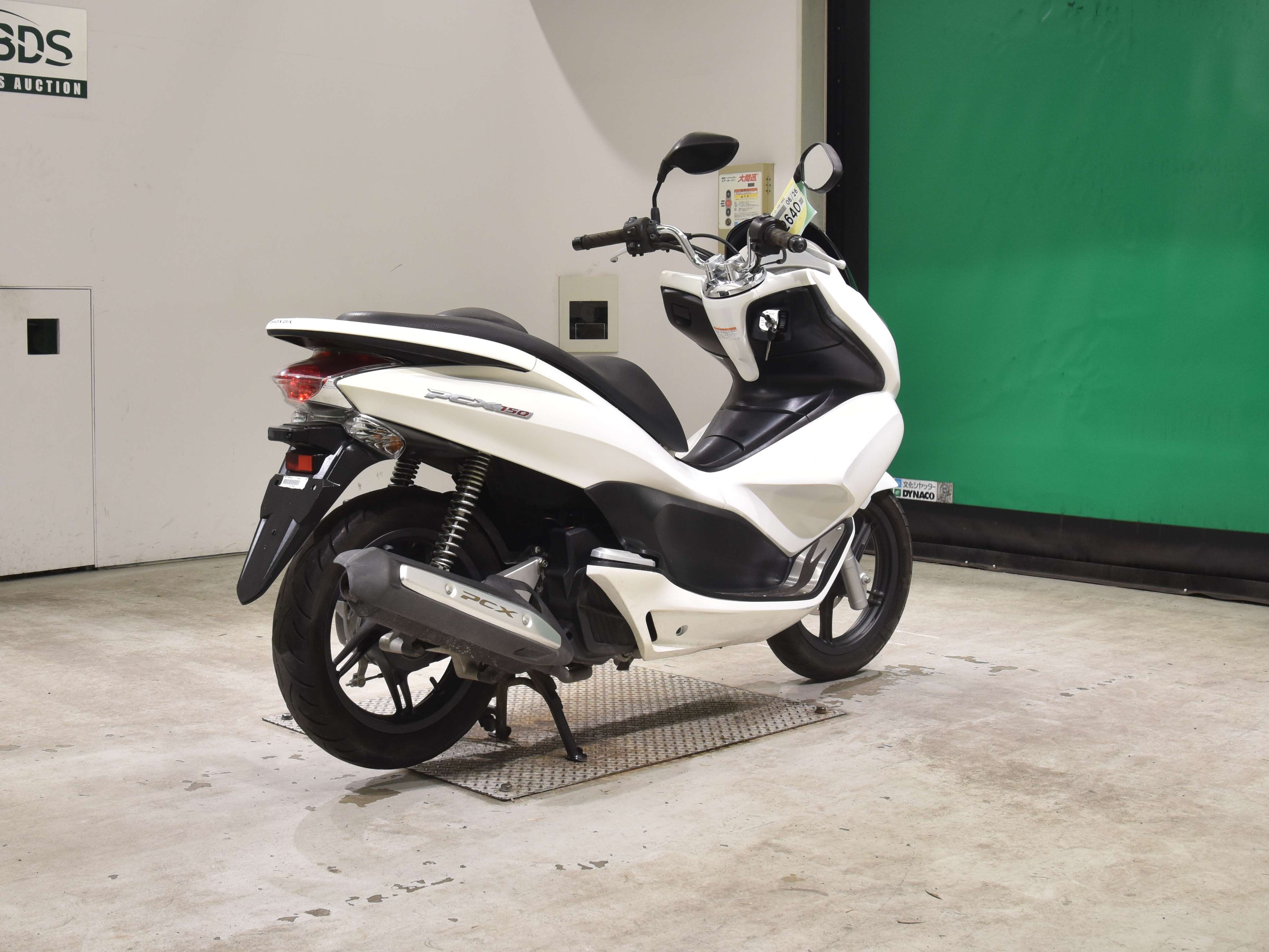 #