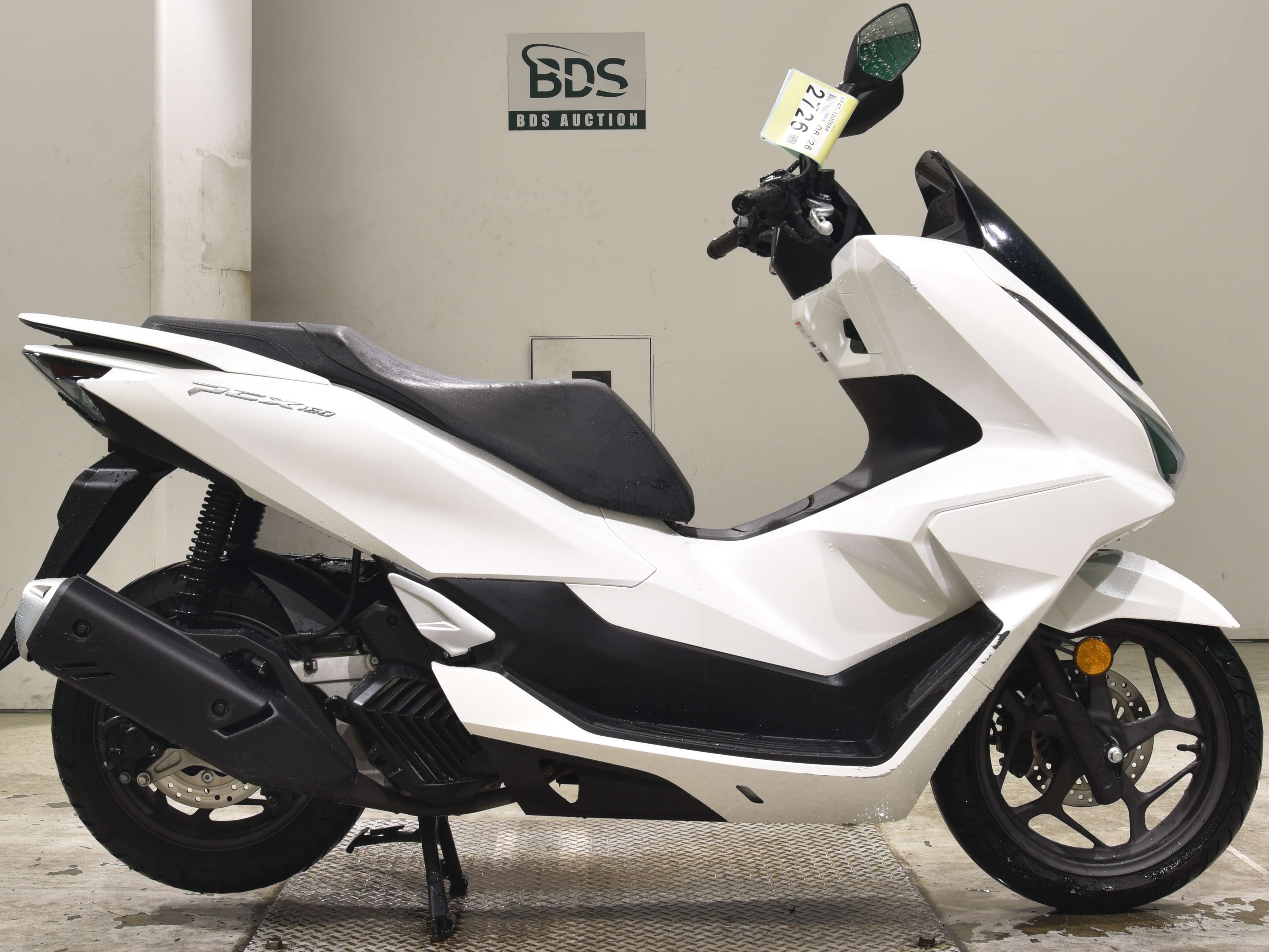 #