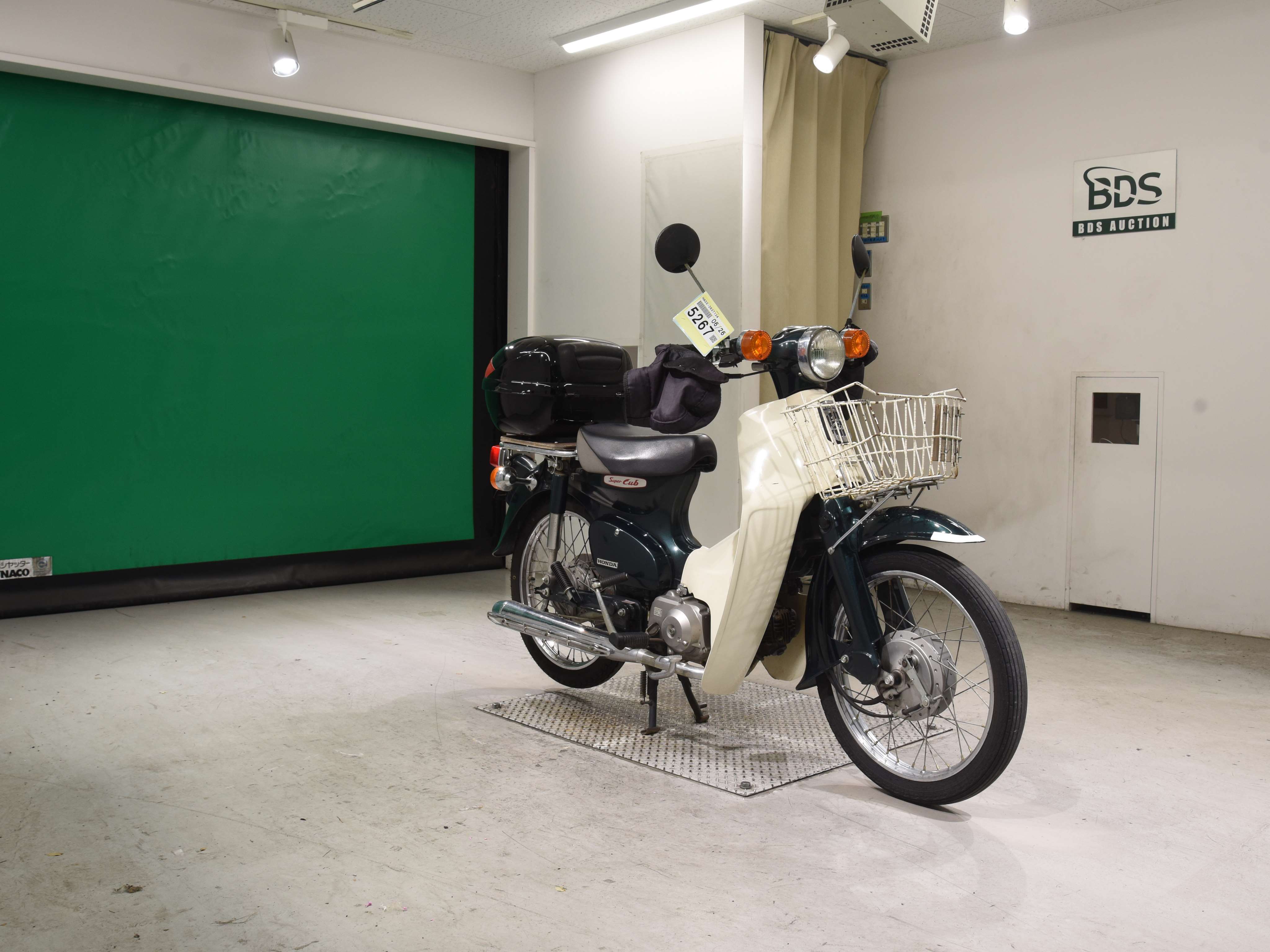#