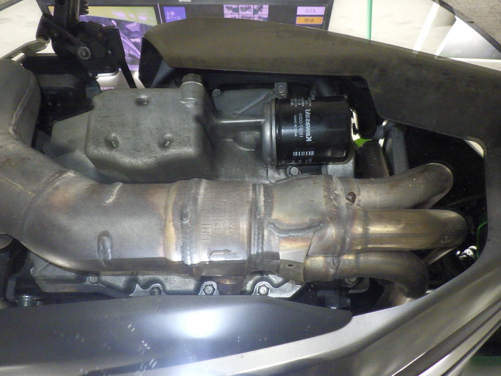 #