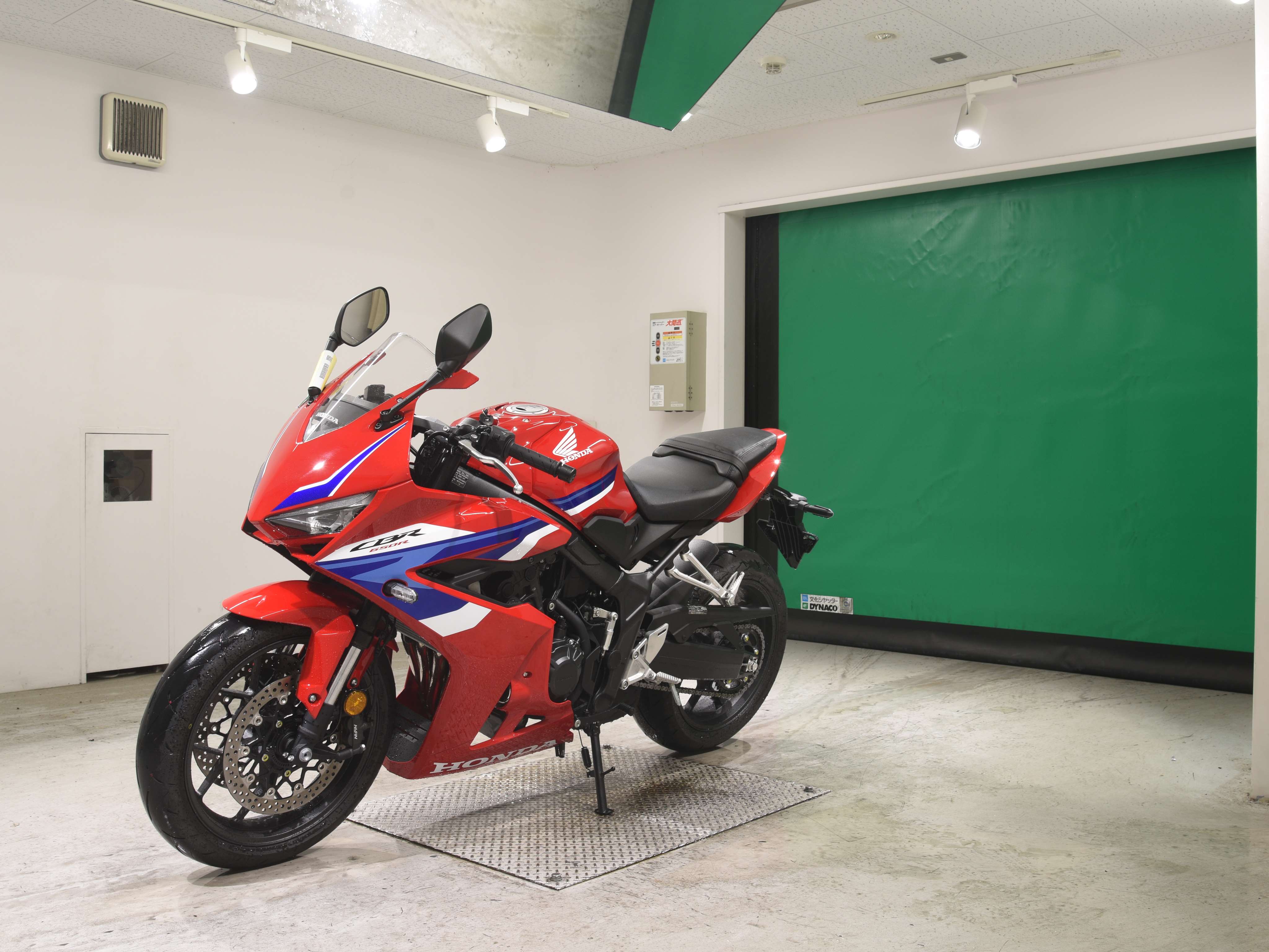 #
