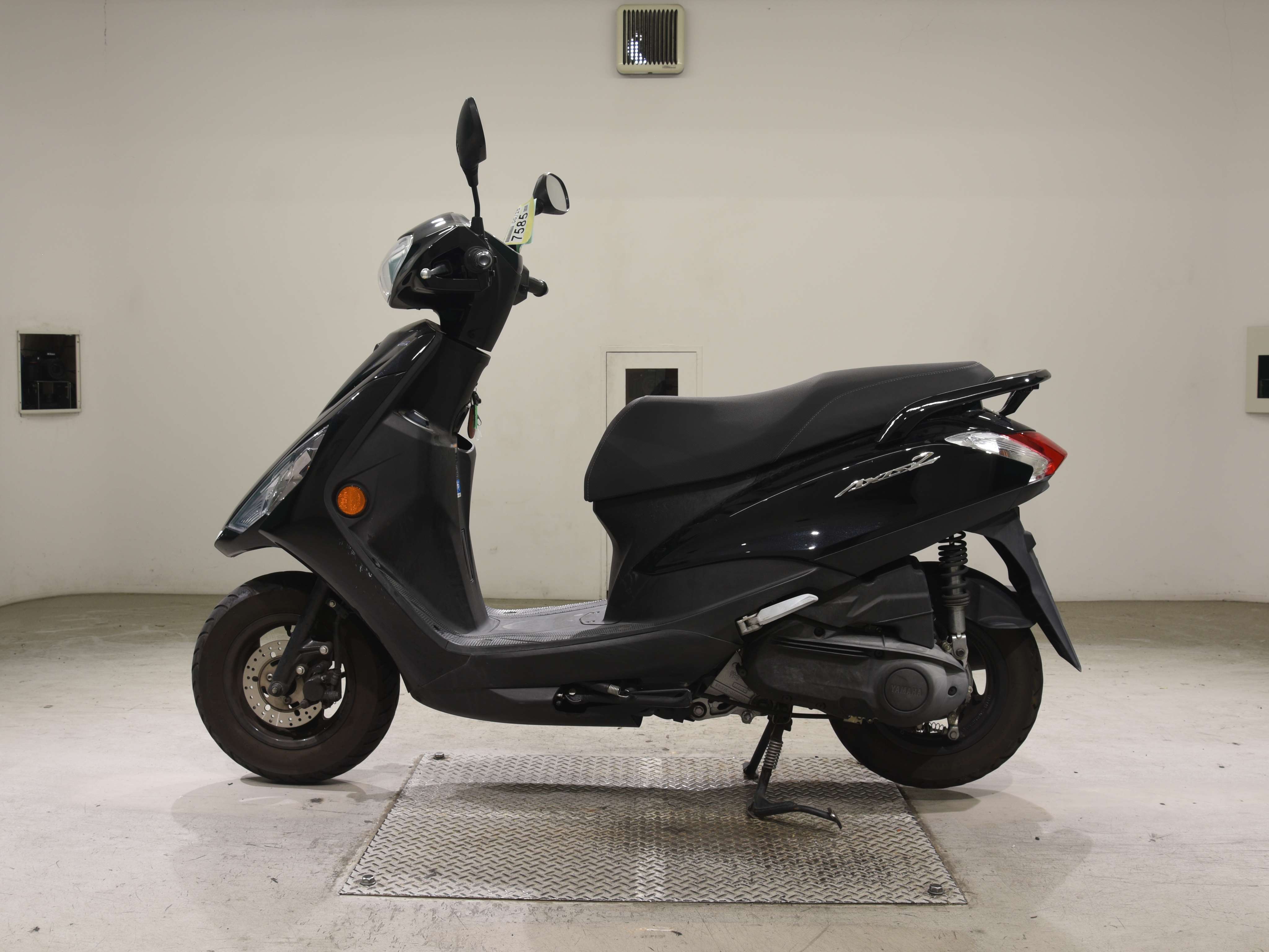 #