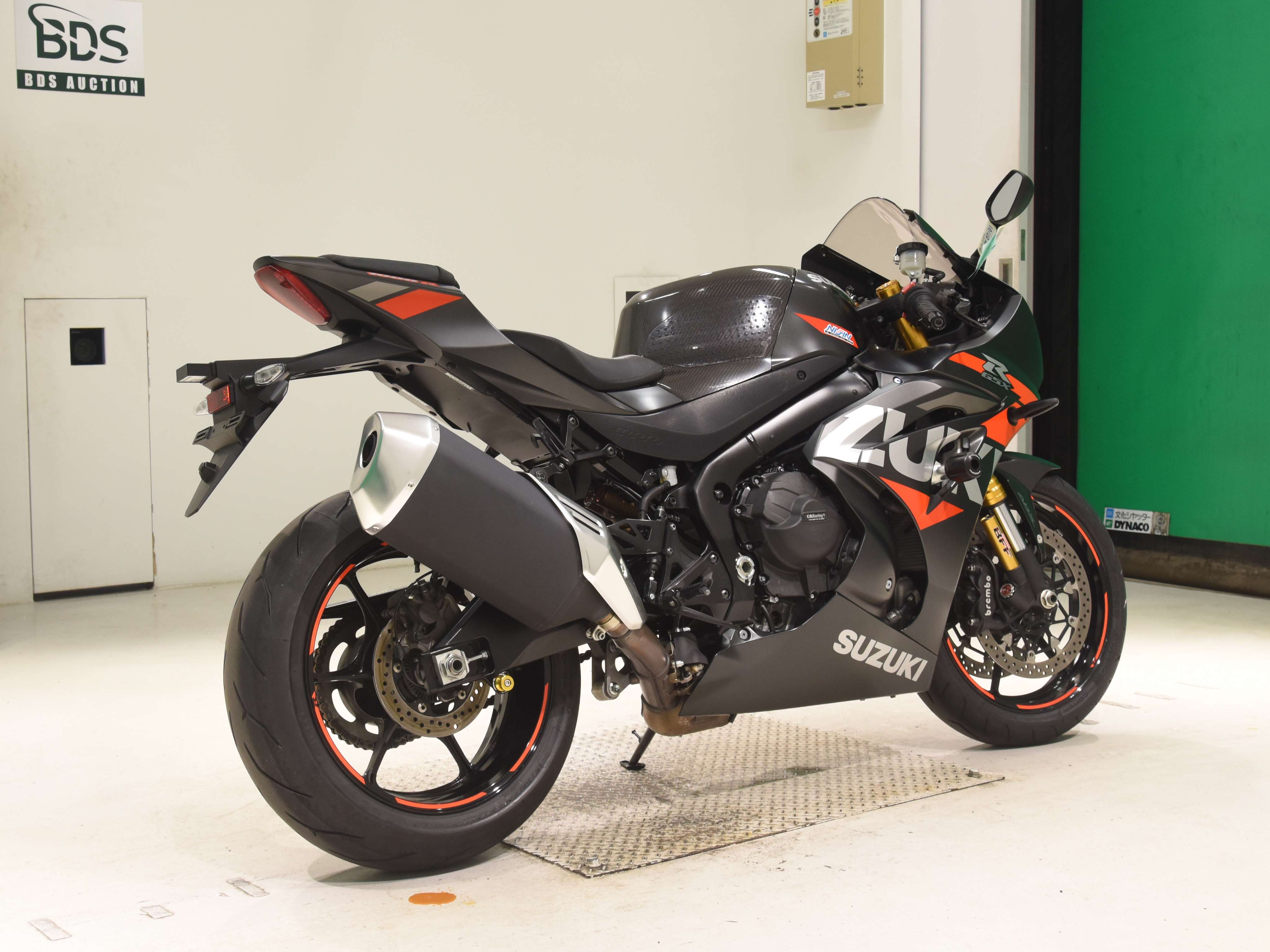 #