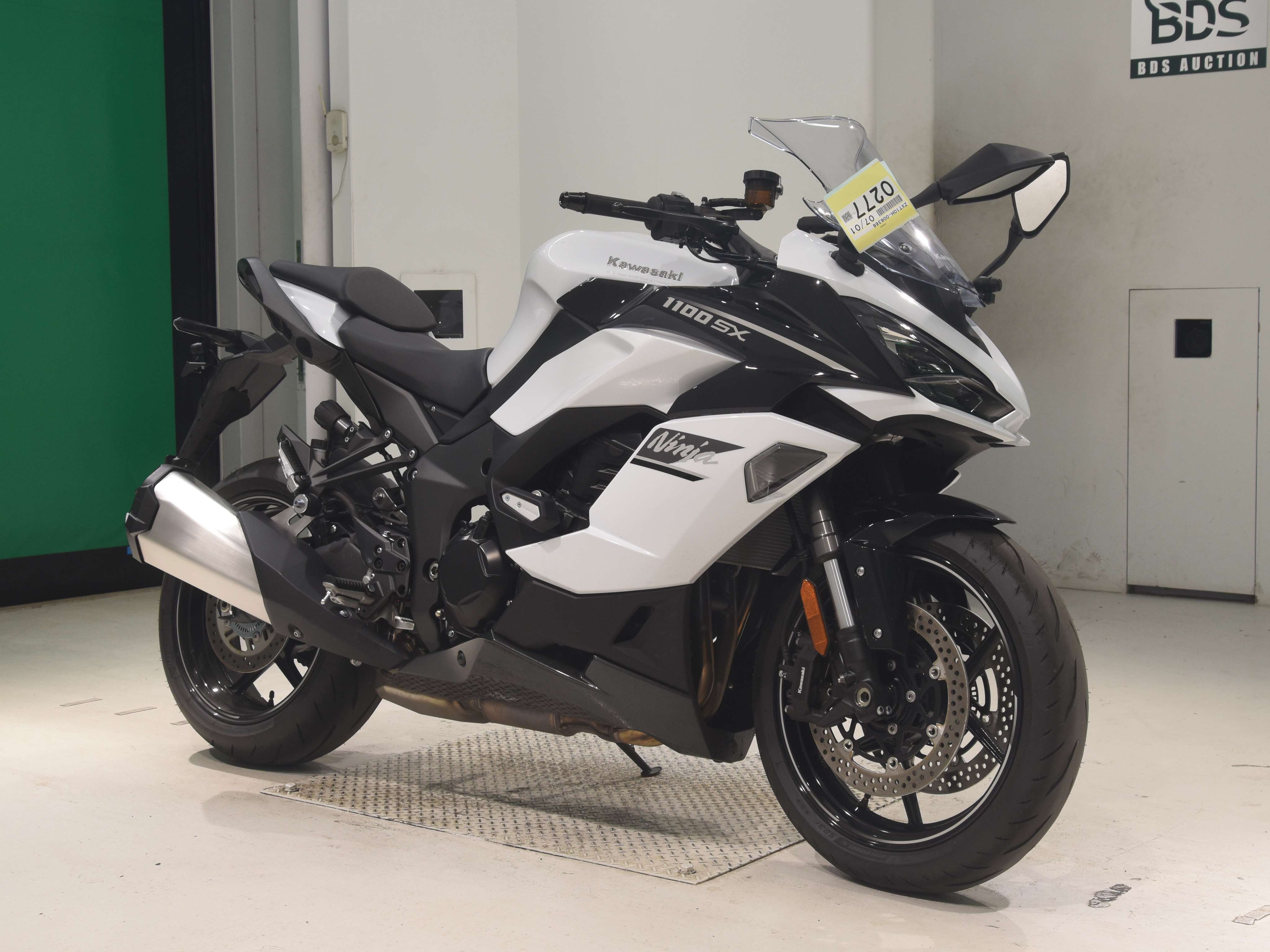 #