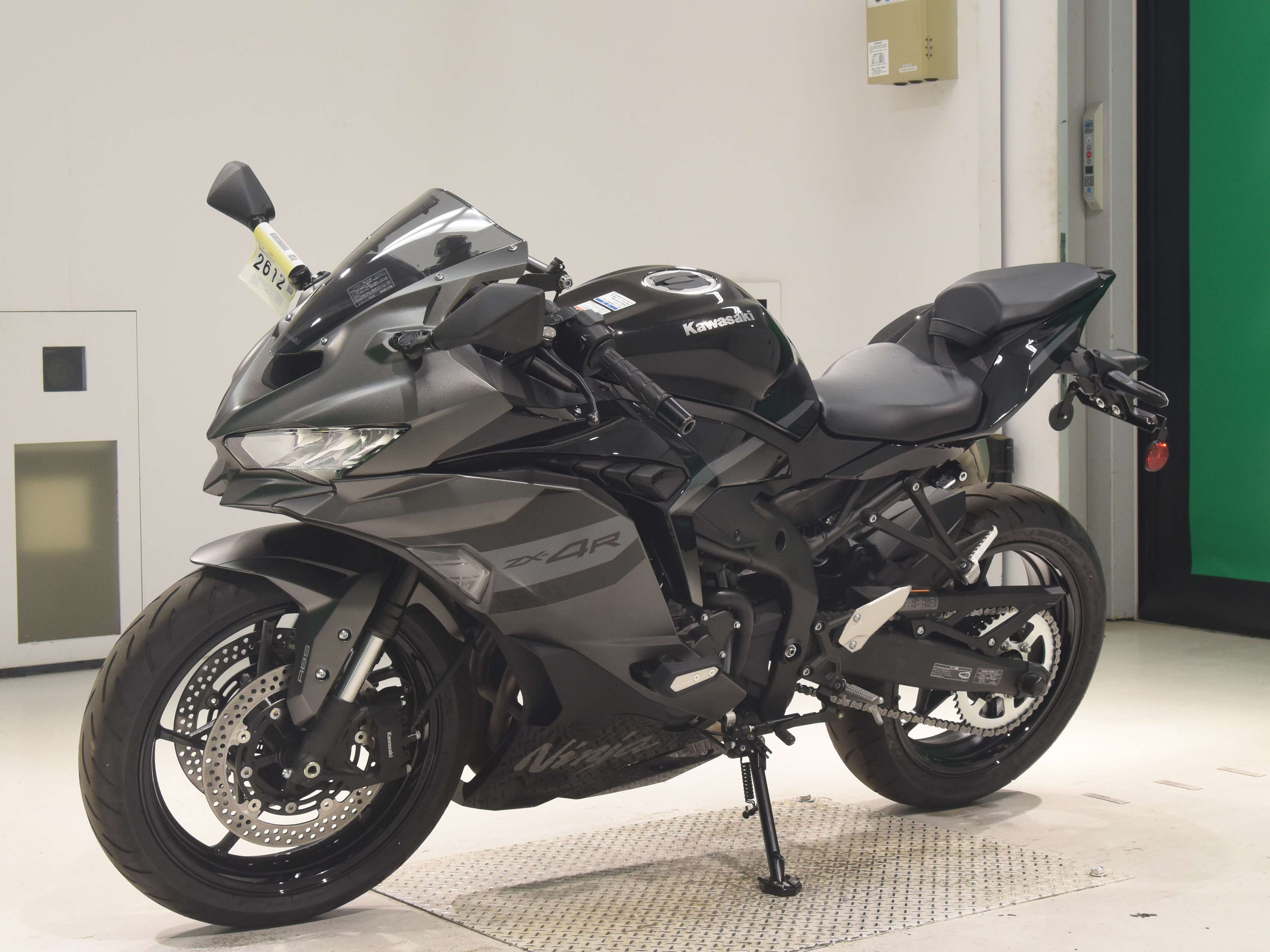 #