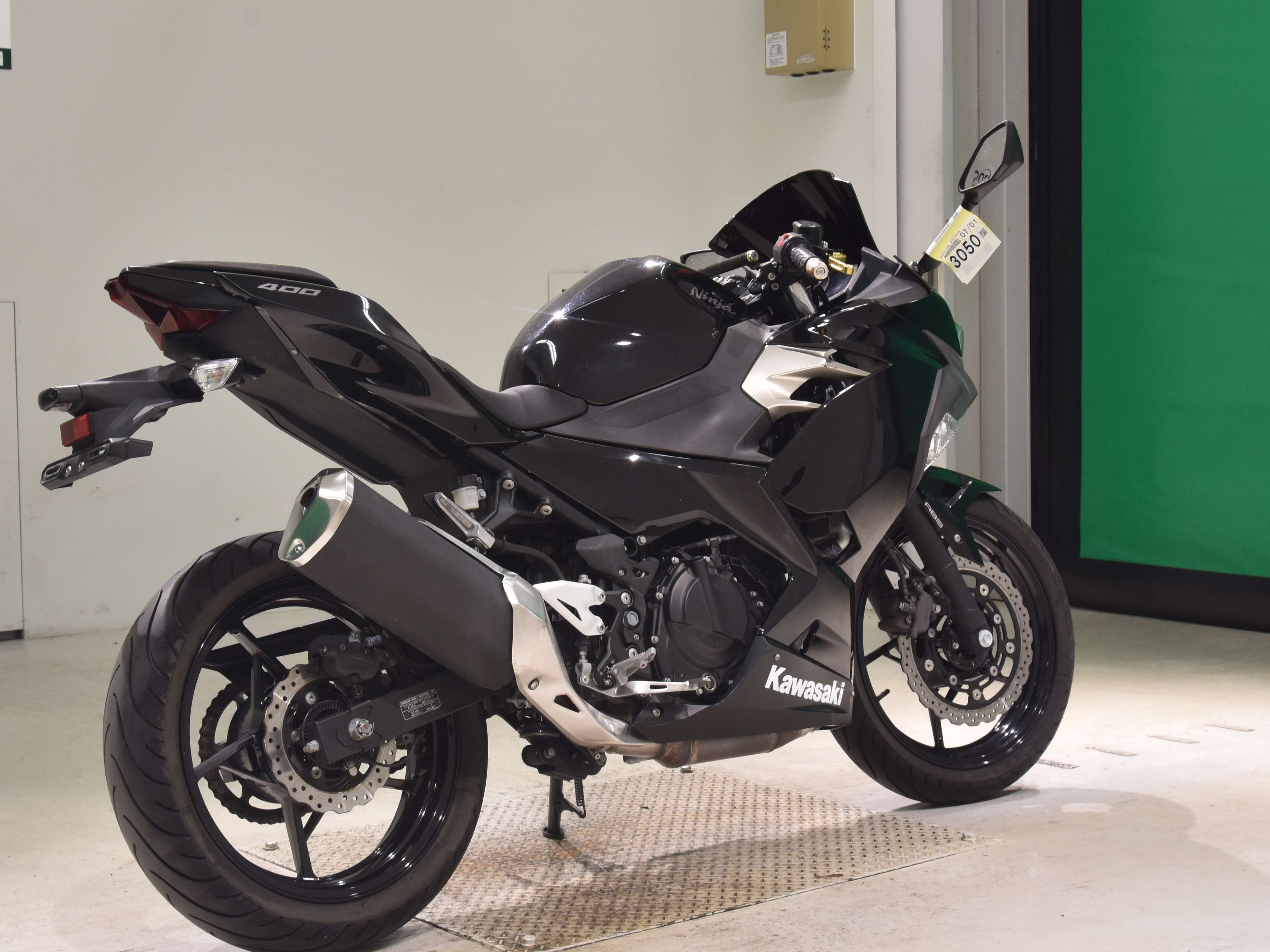 #