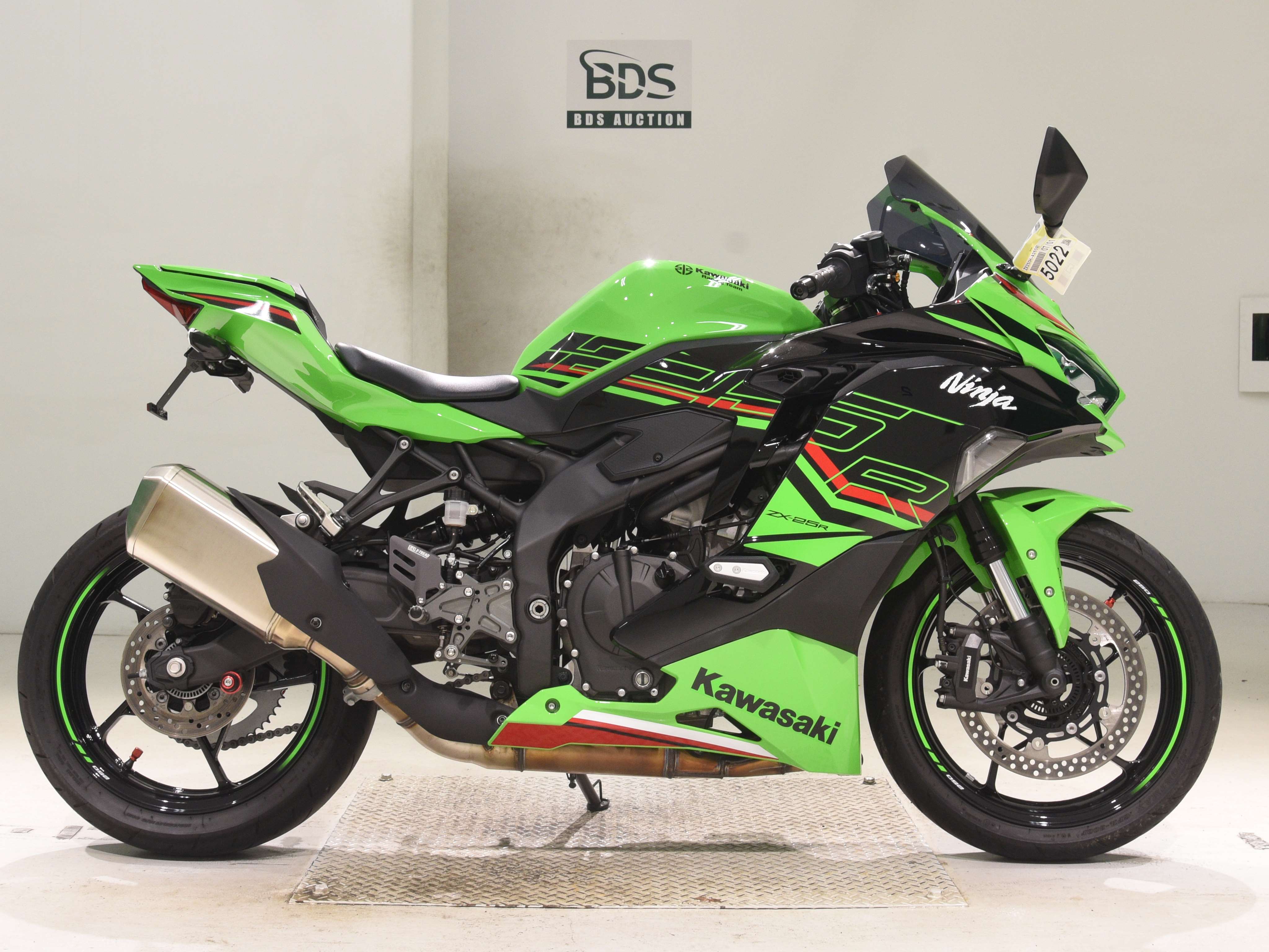 #