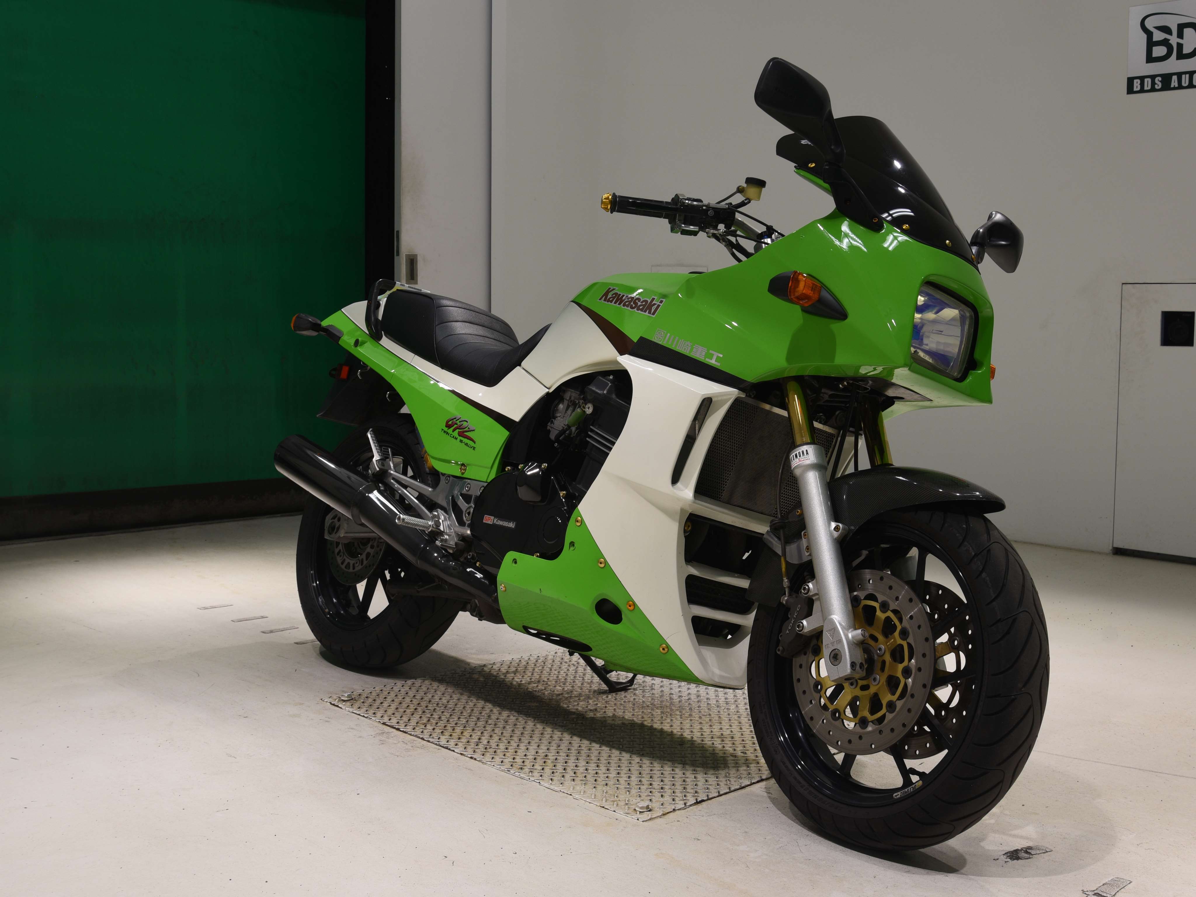 #