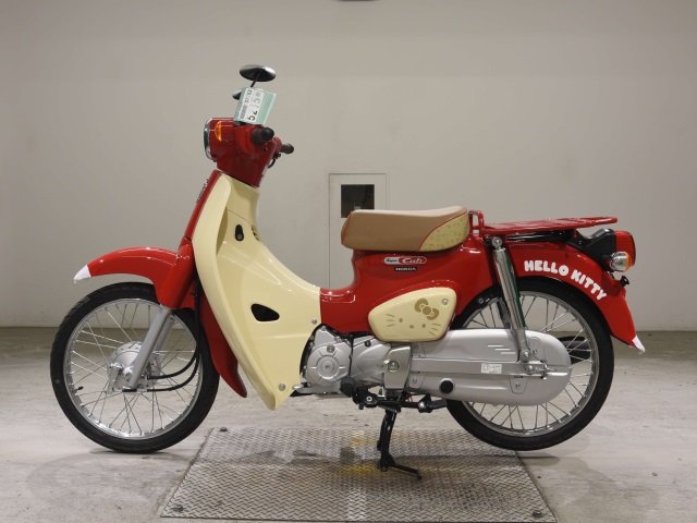 #