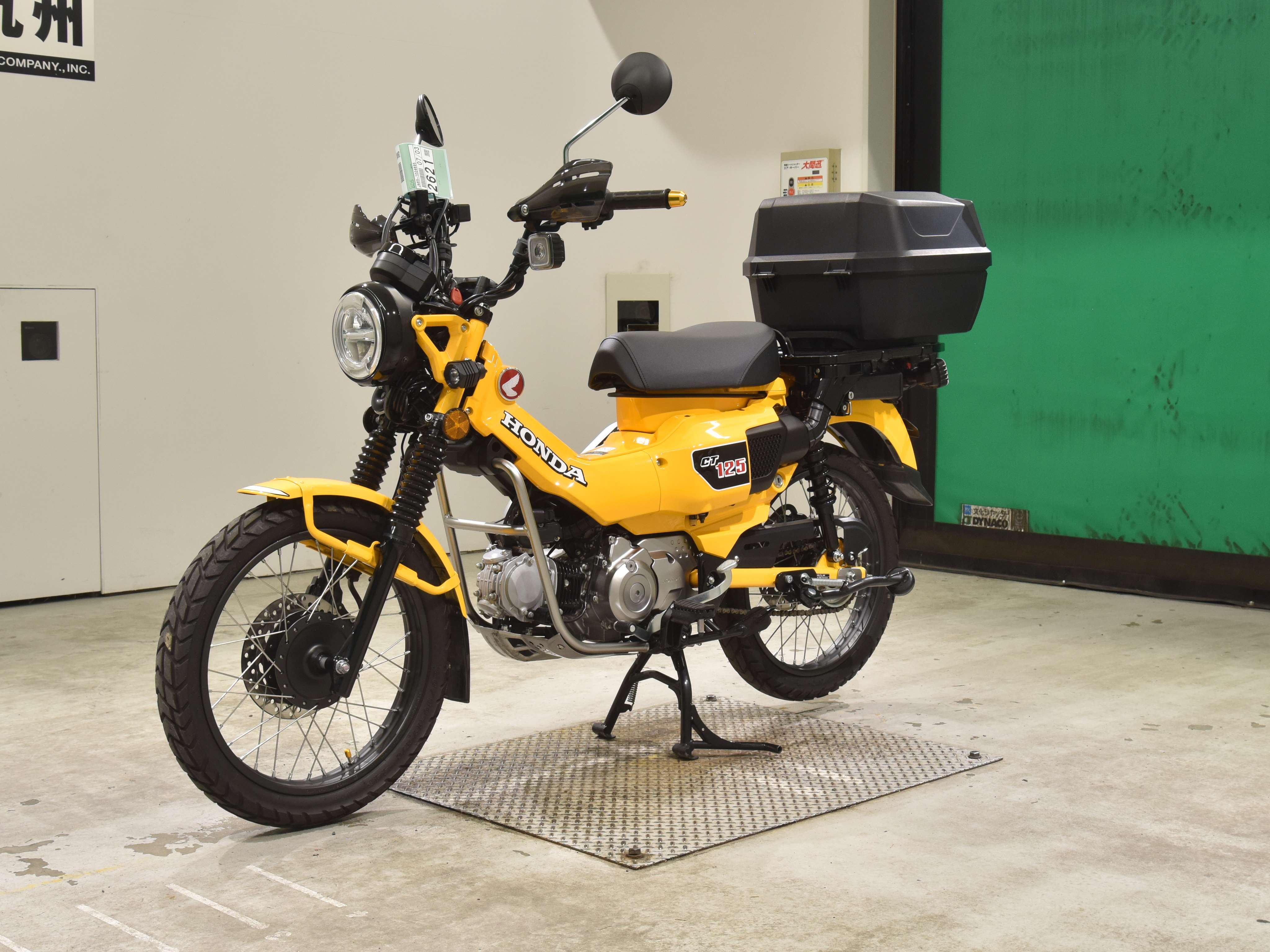 #