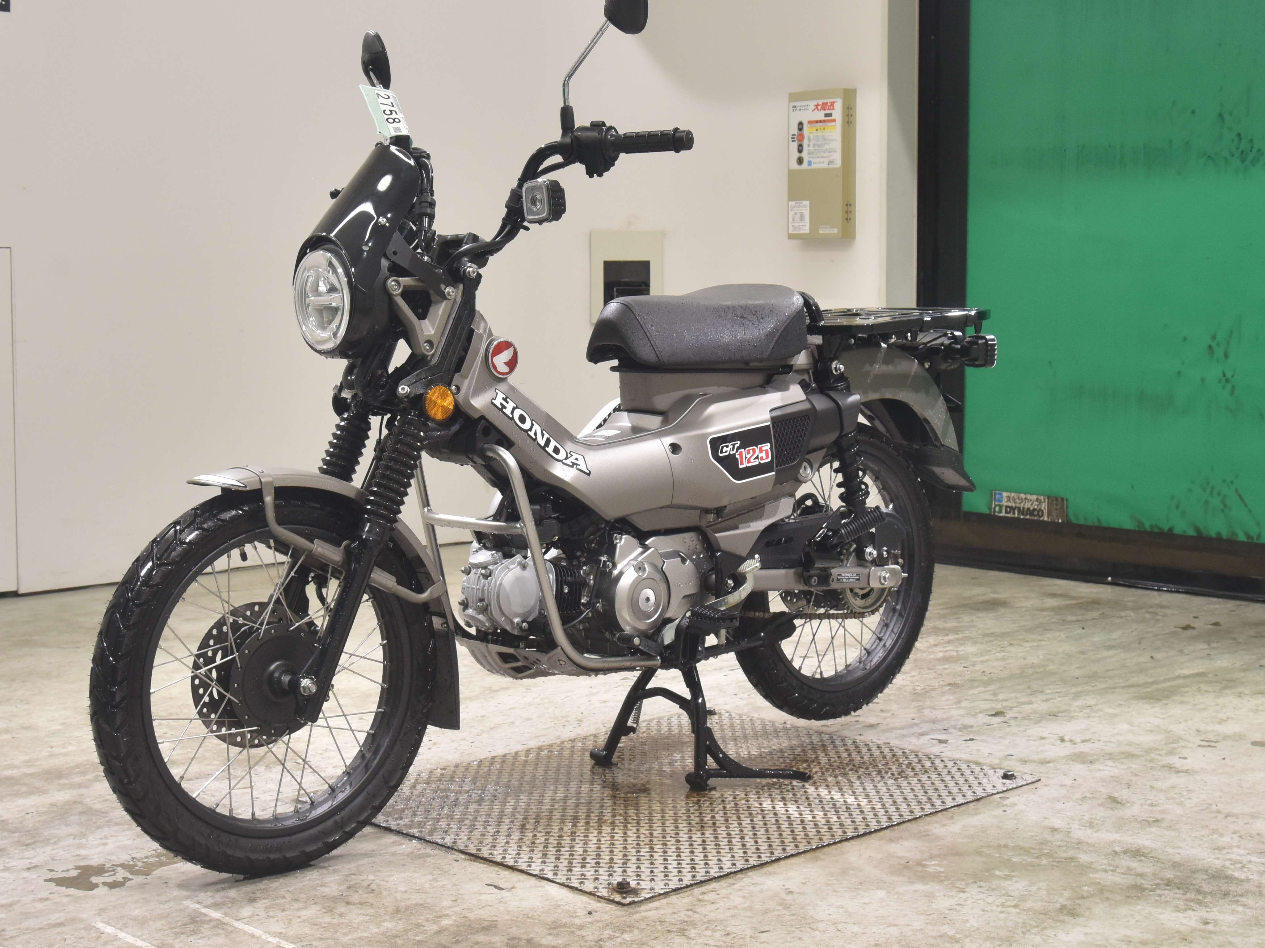#
