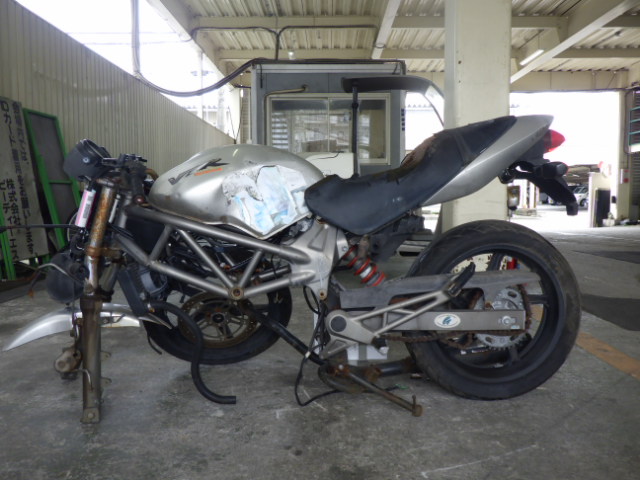 #