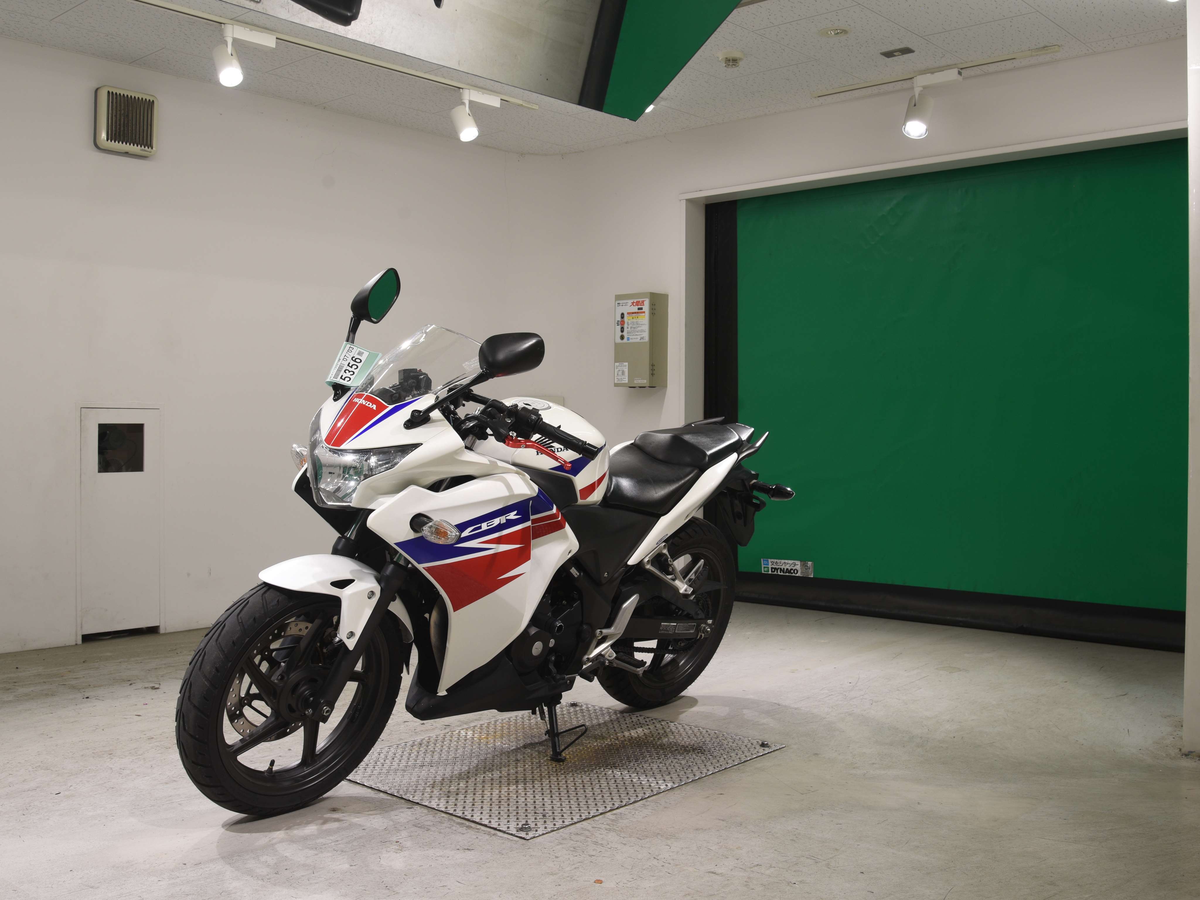 #