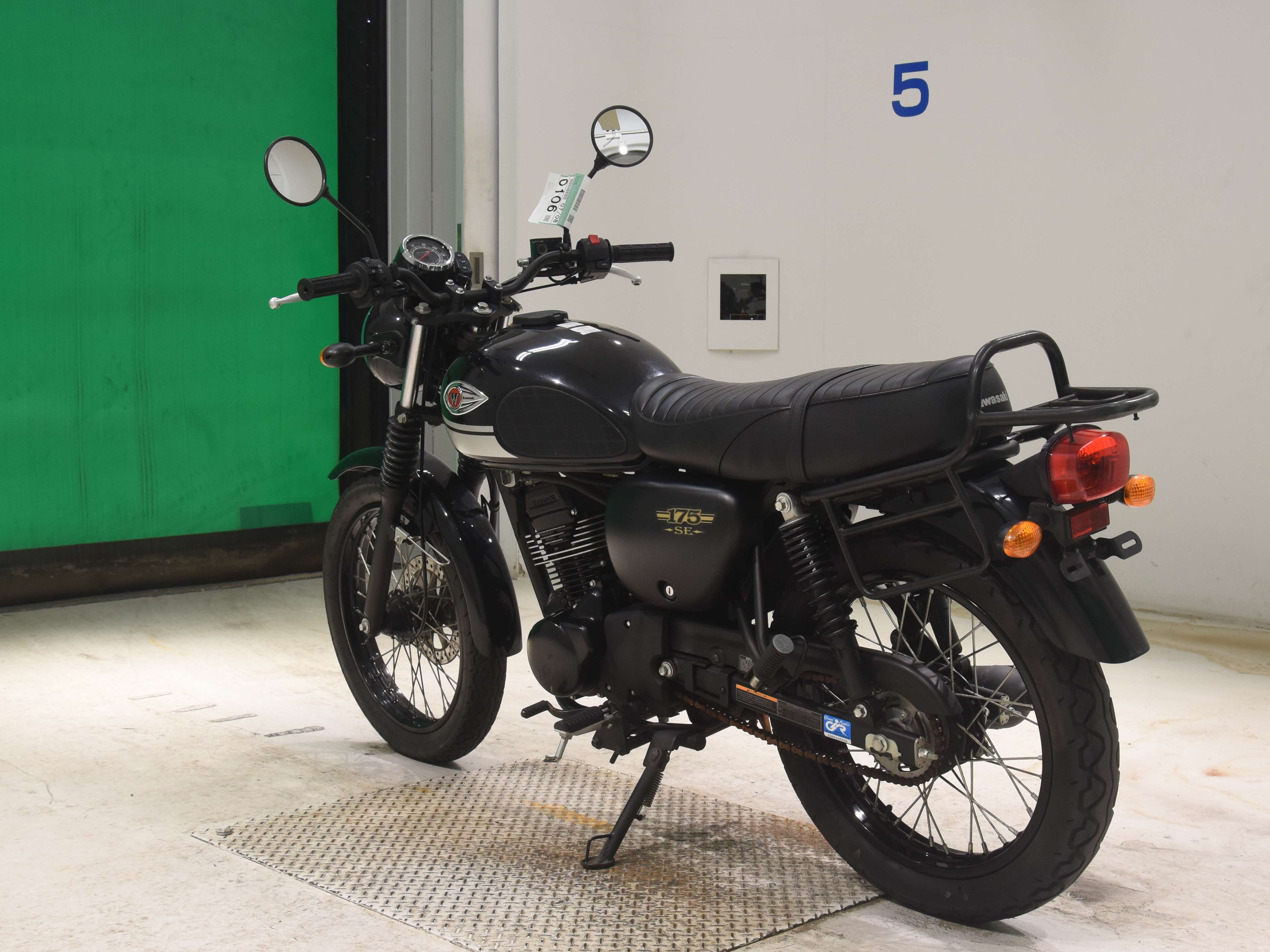 #