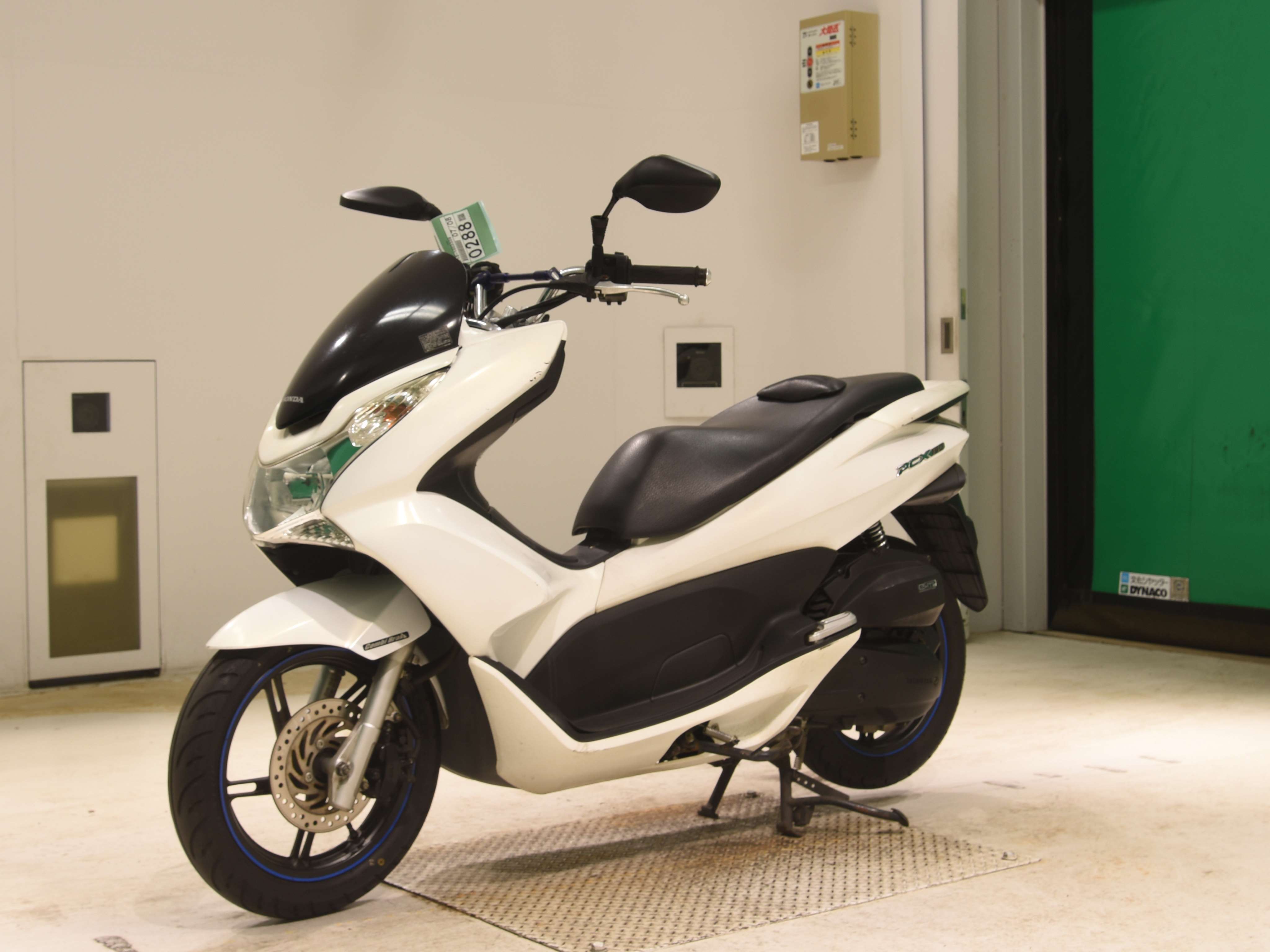 #