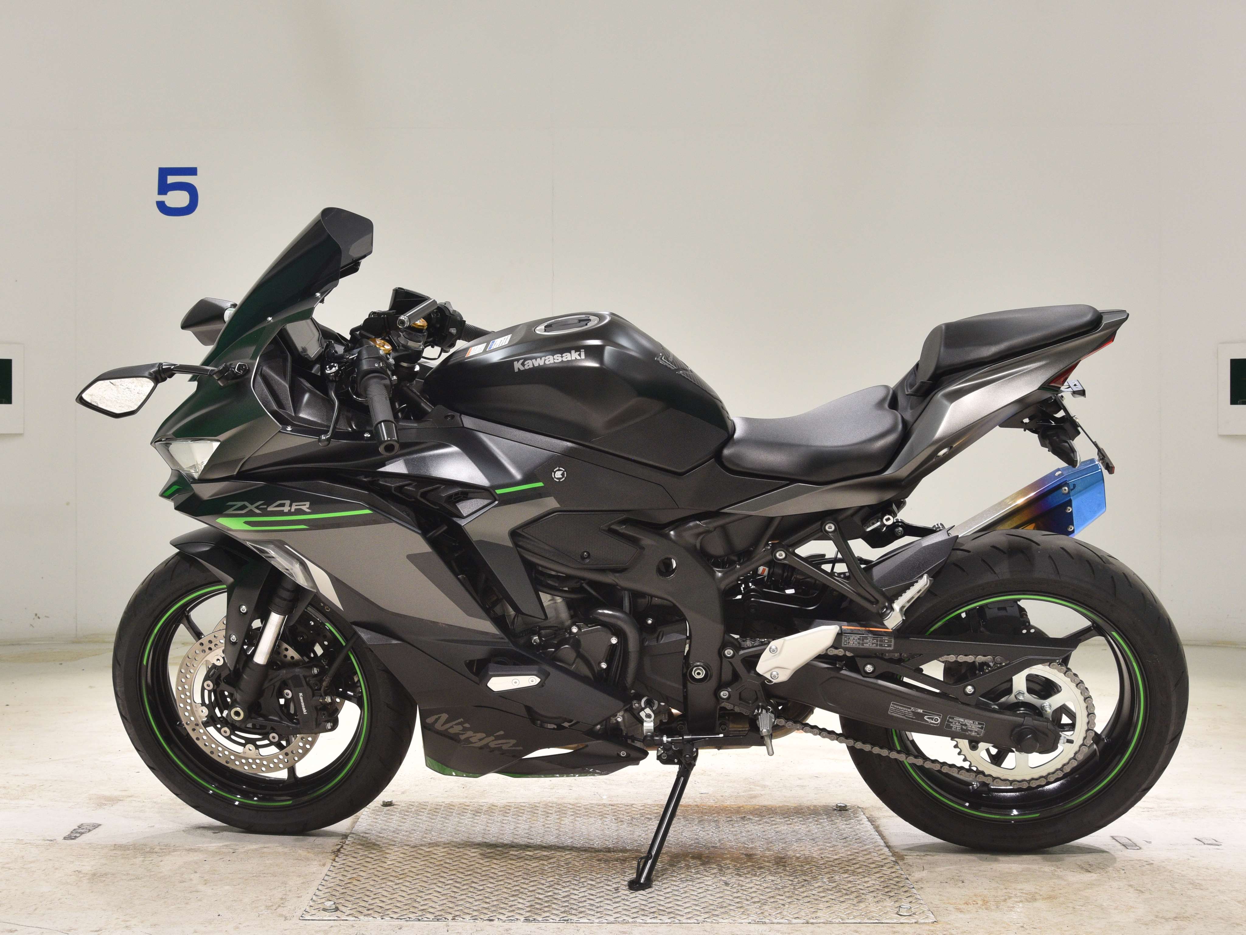 #