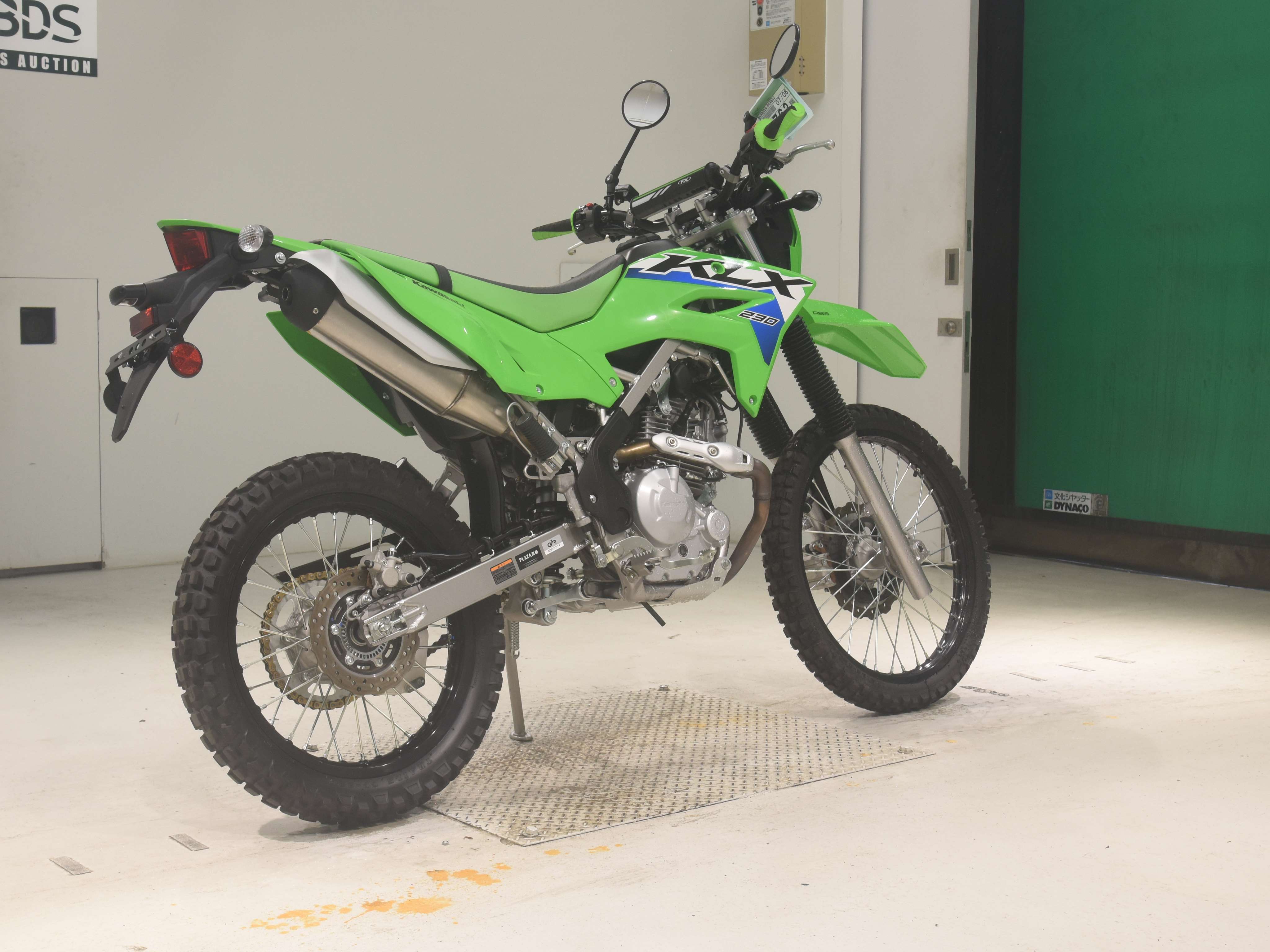 #