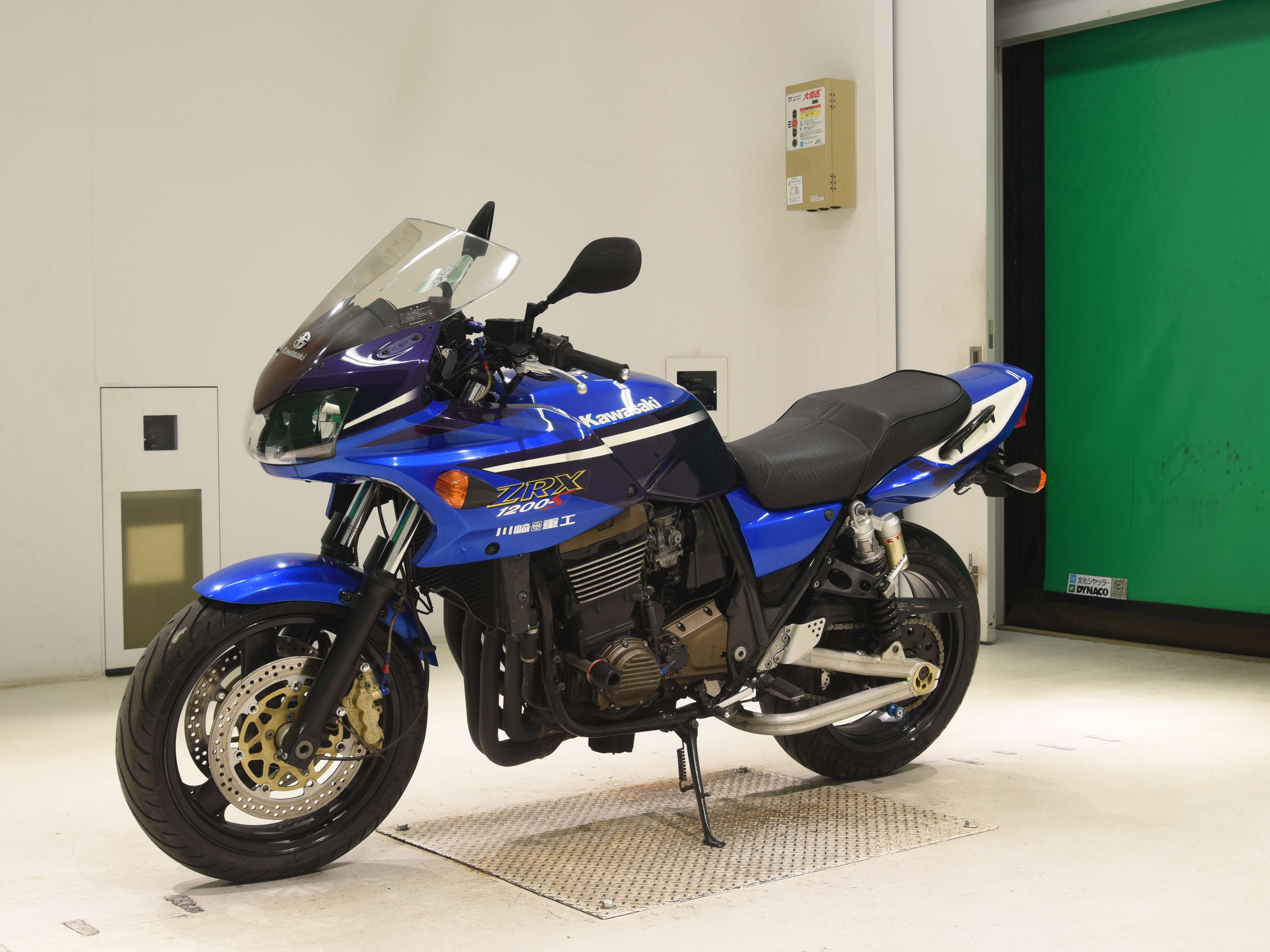 #
