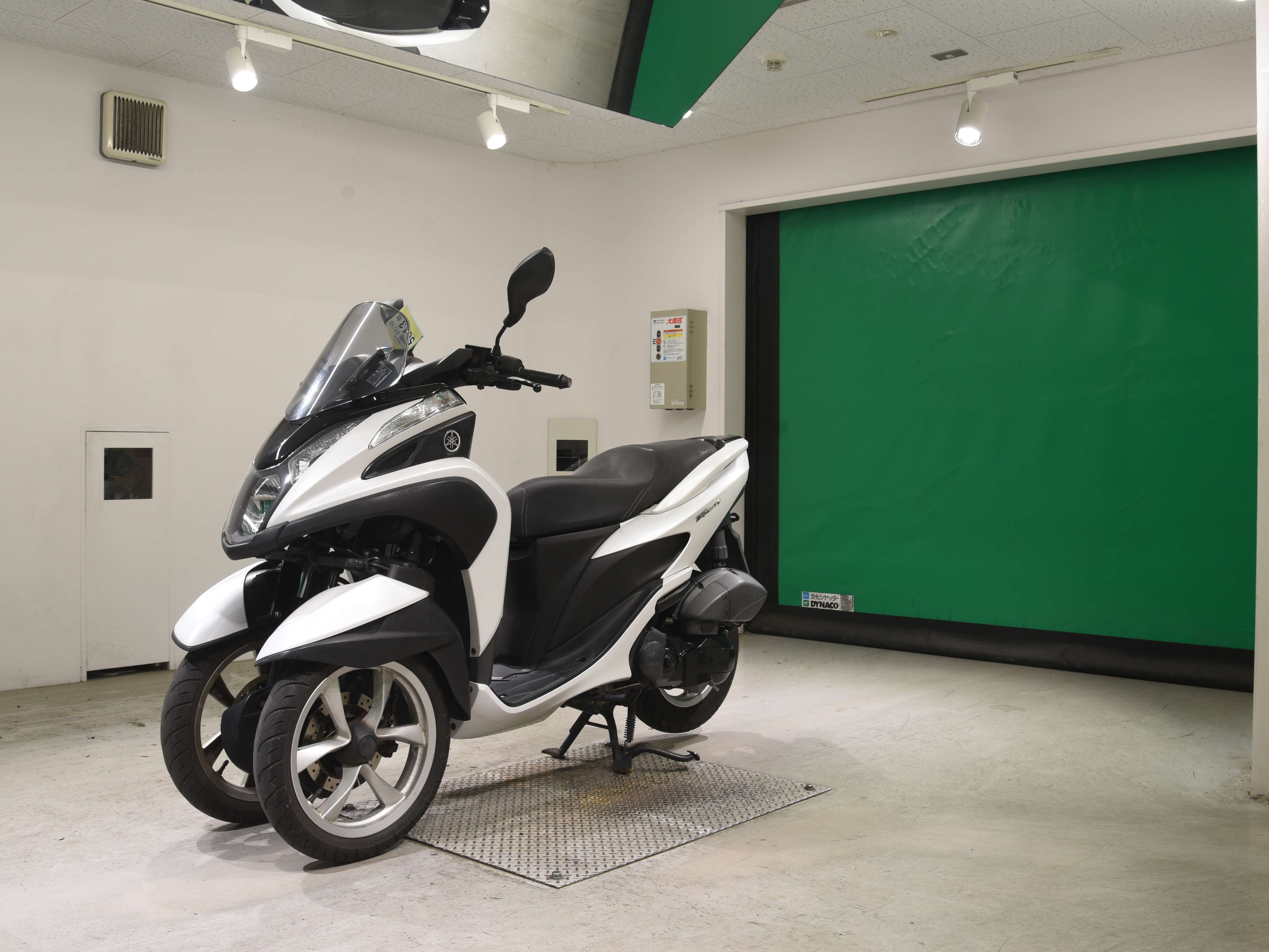 #