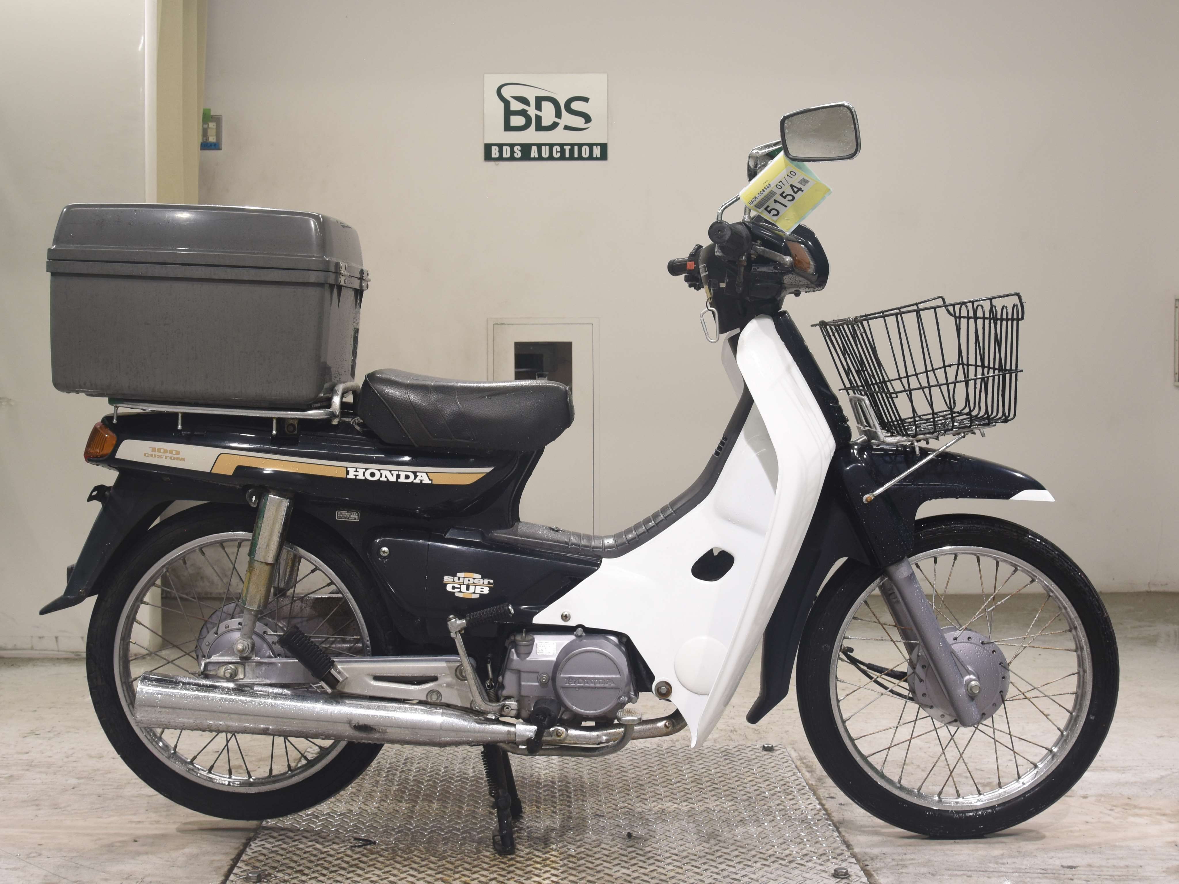 #