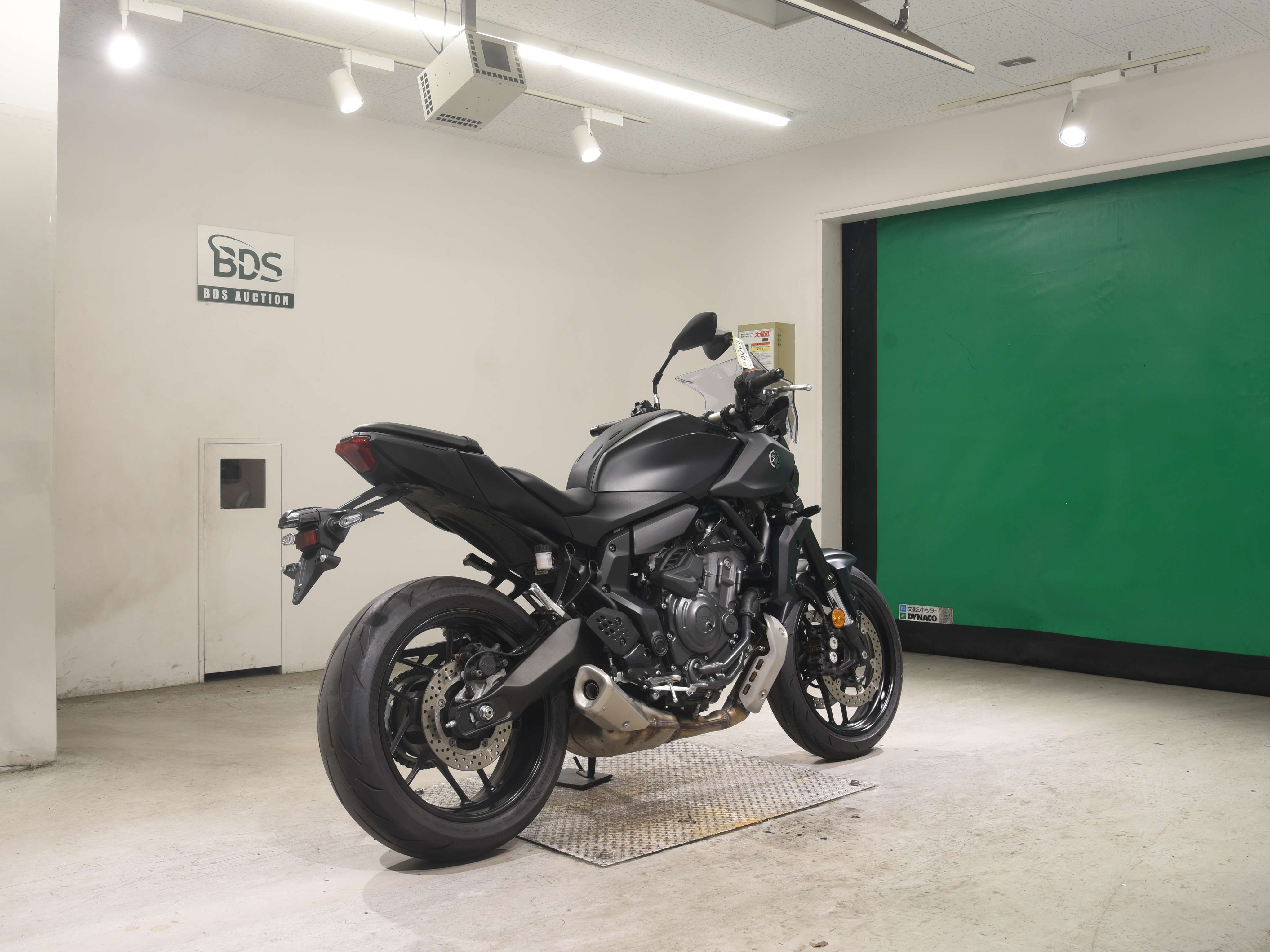 #