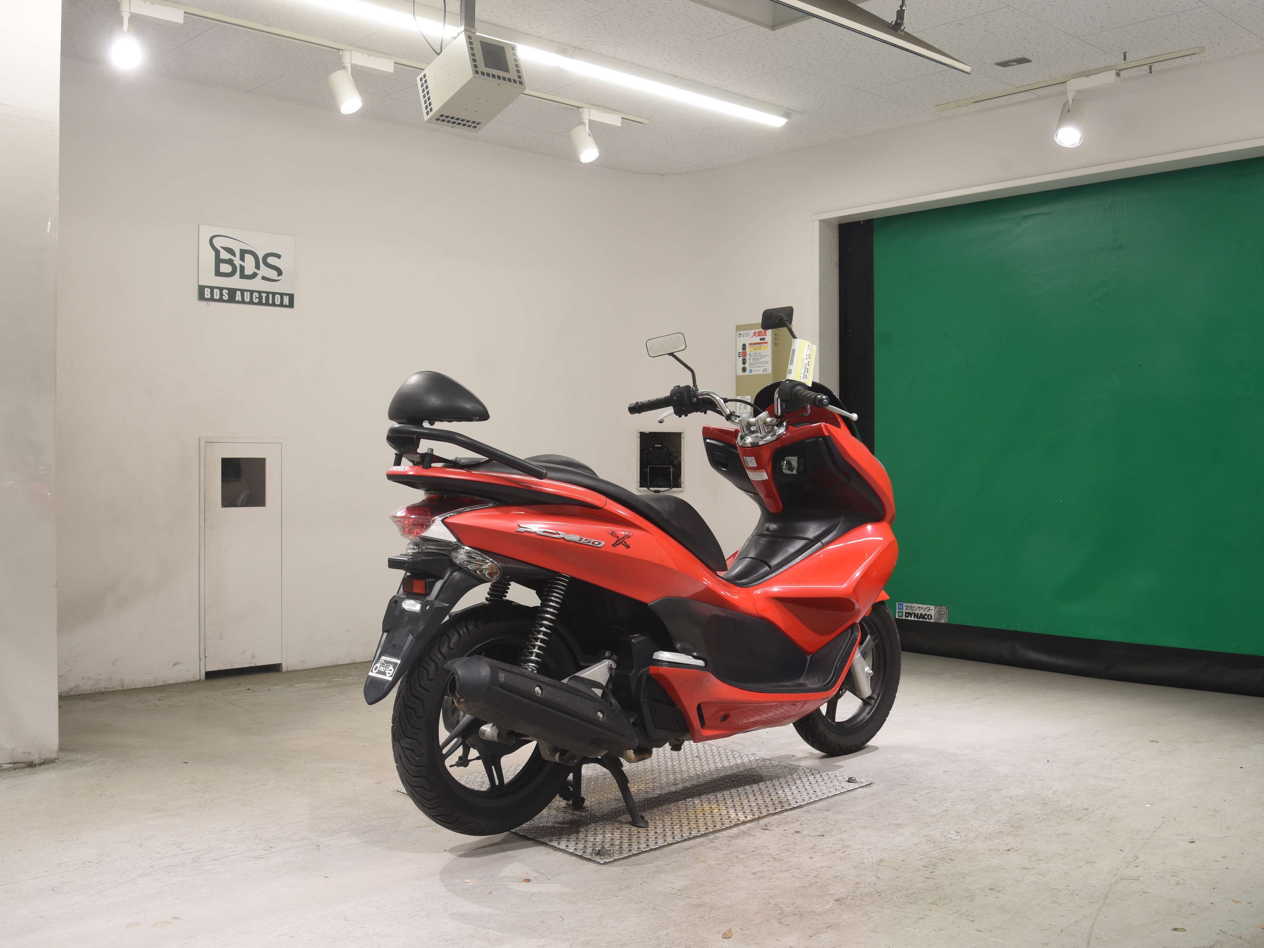 #