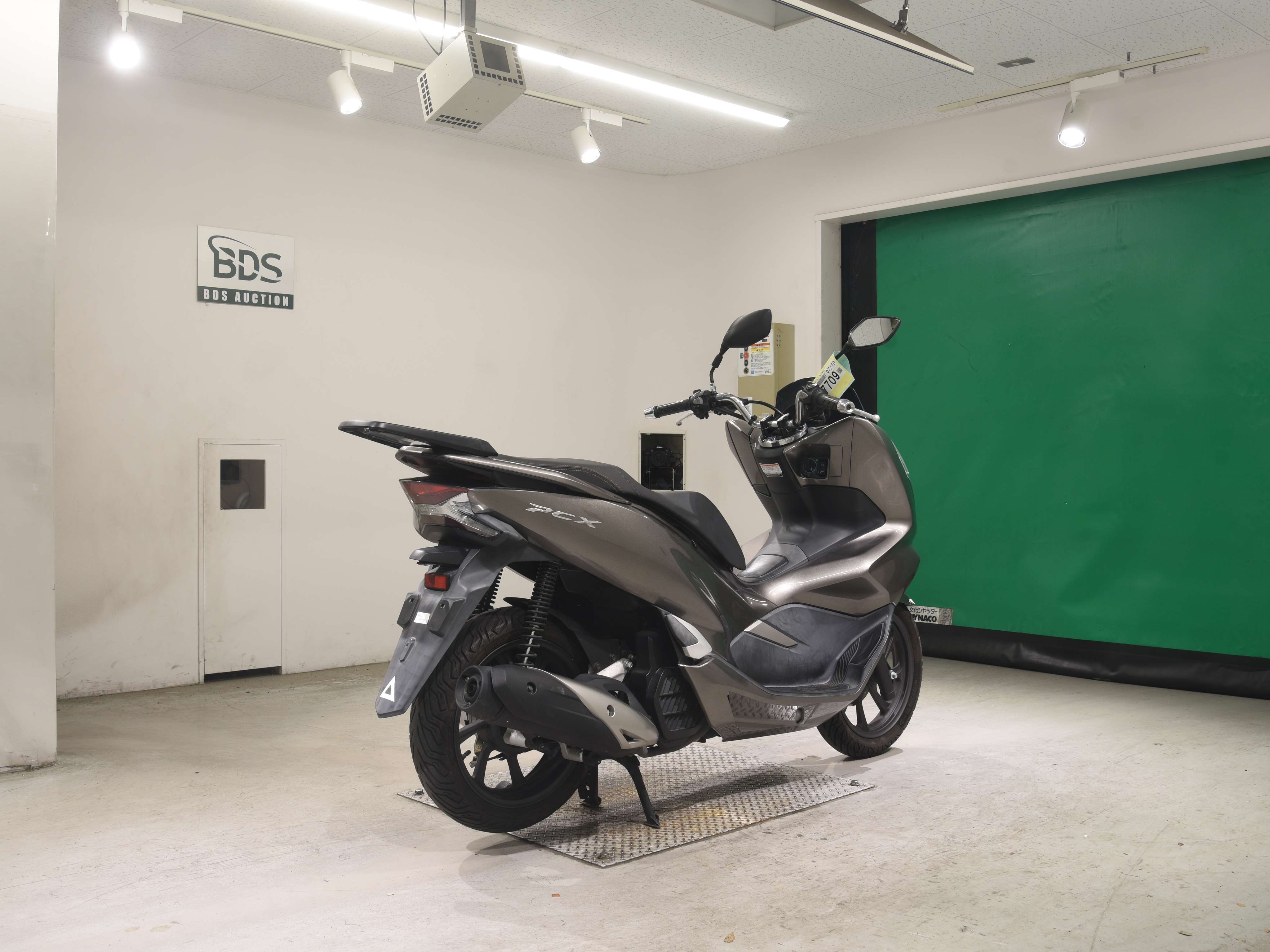 #