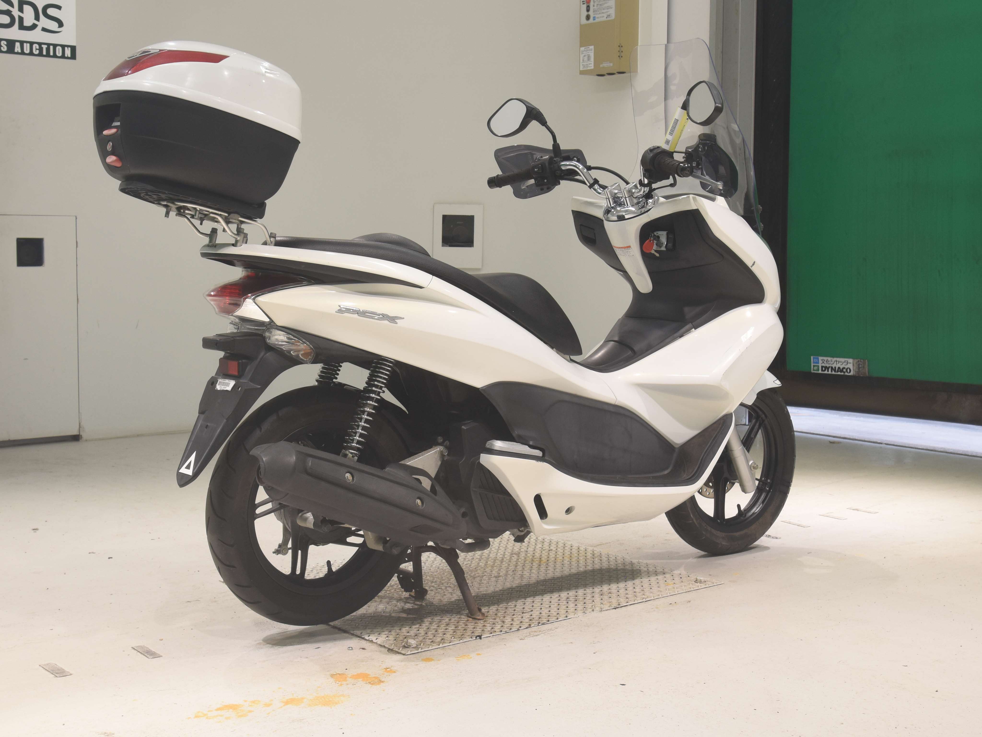 #