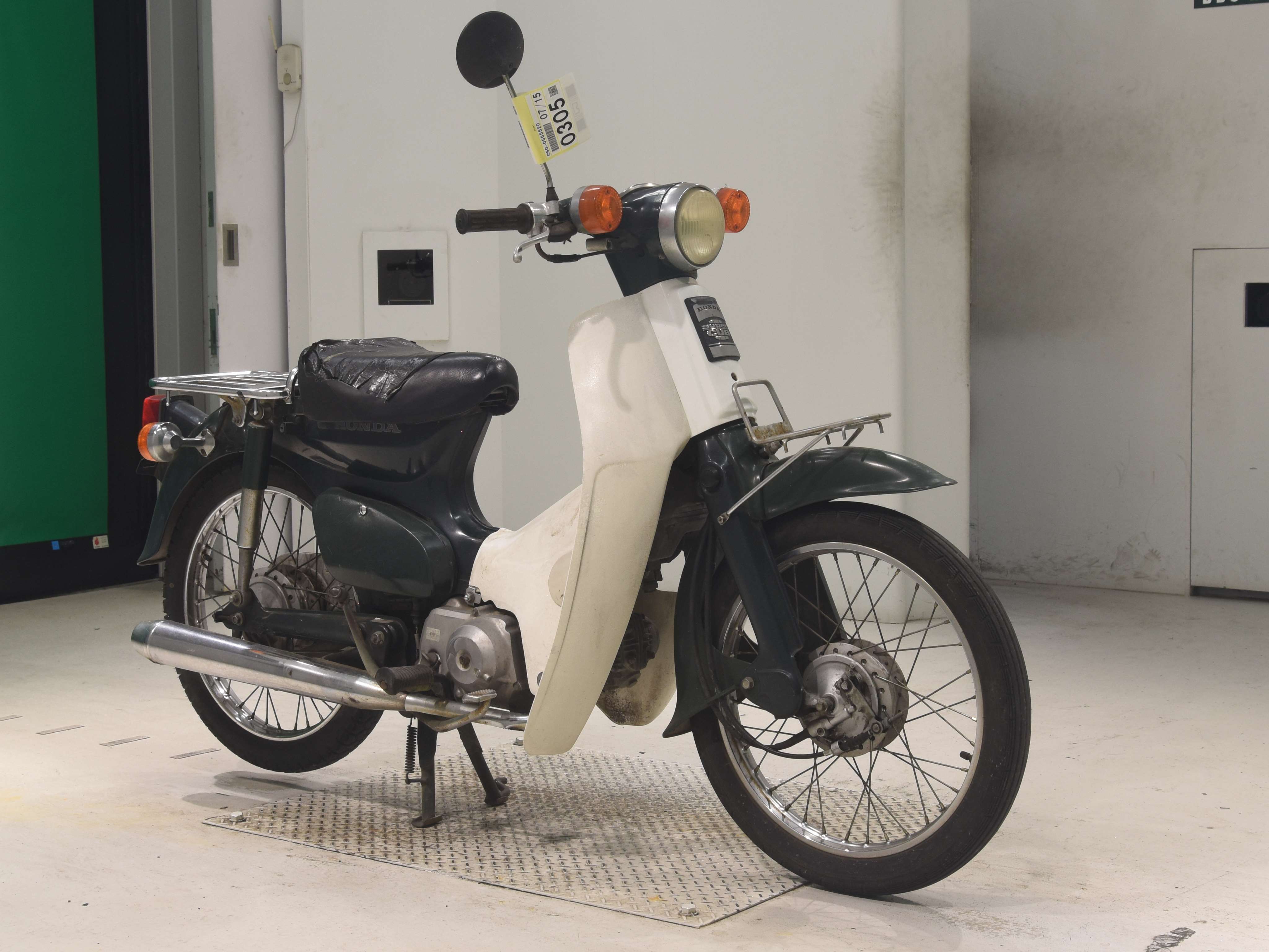 #