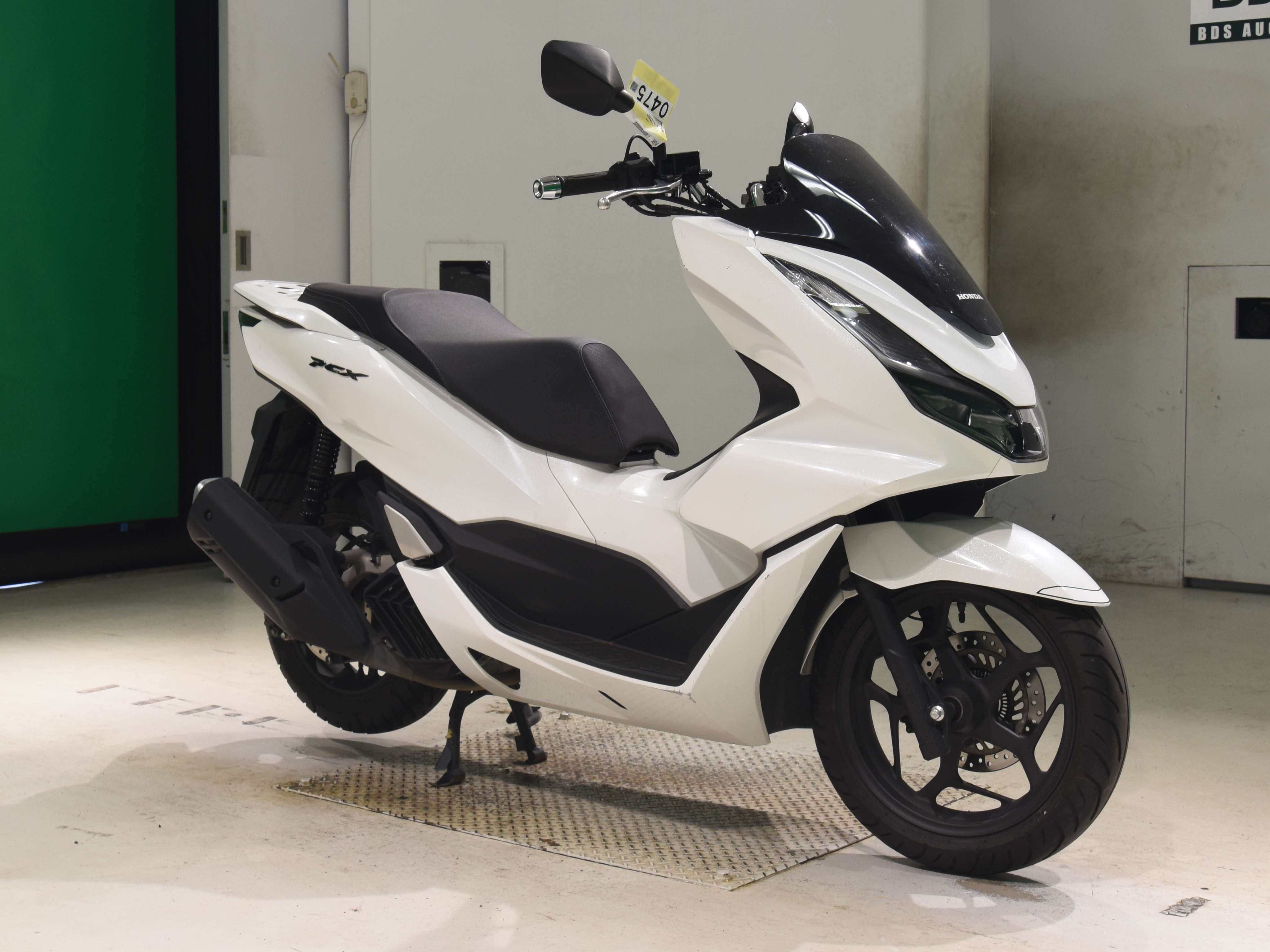 #