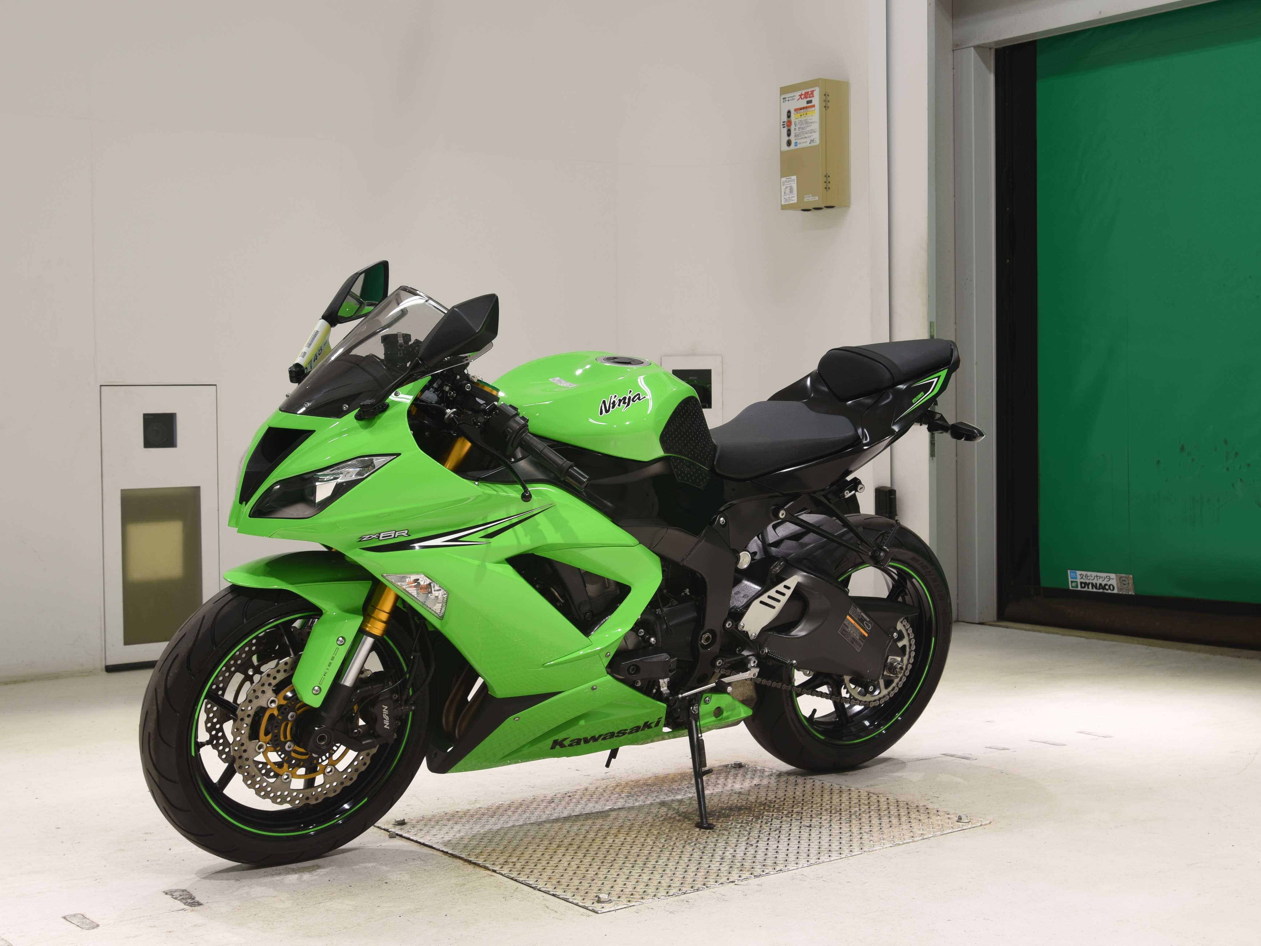 #