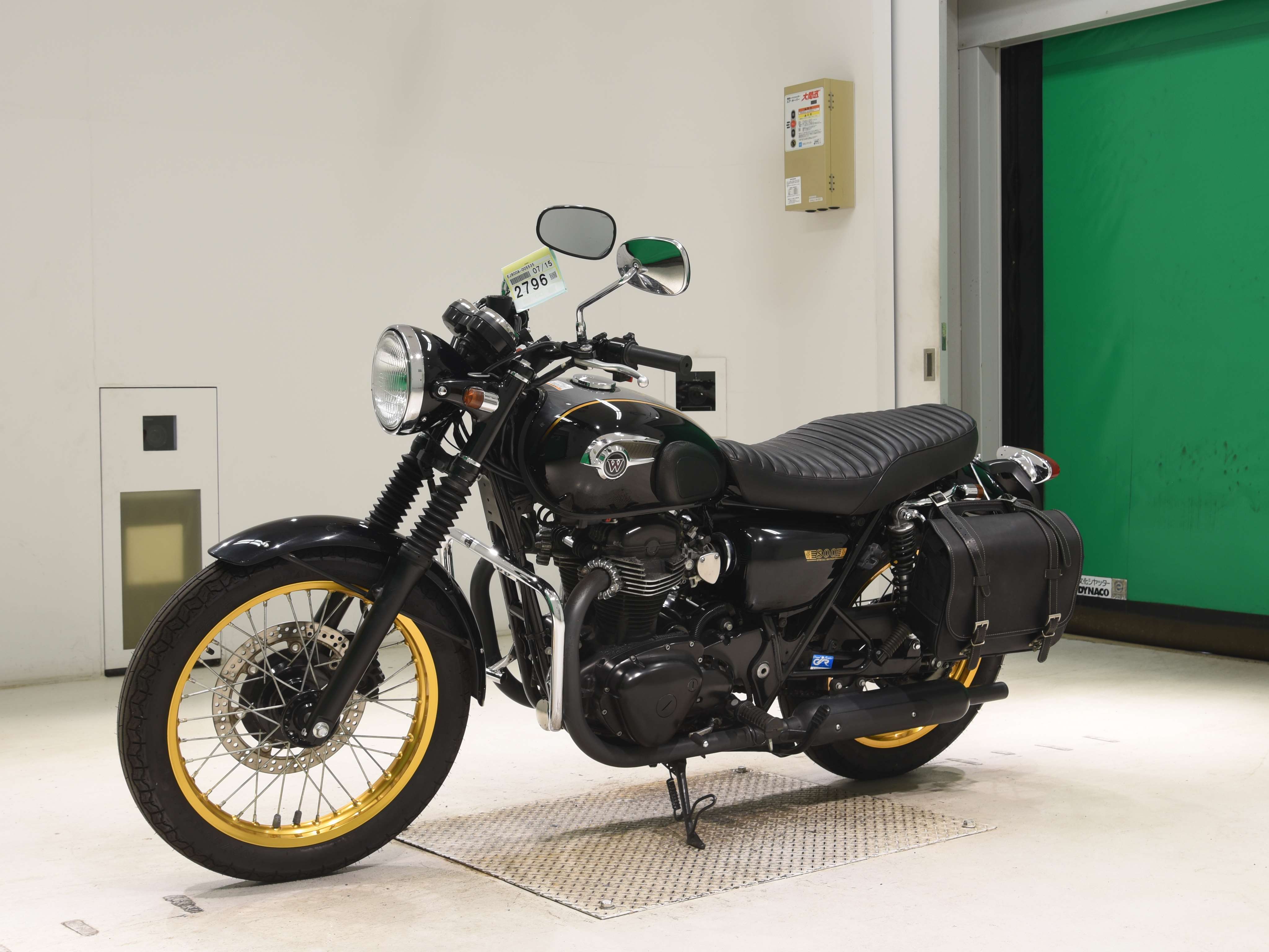 #