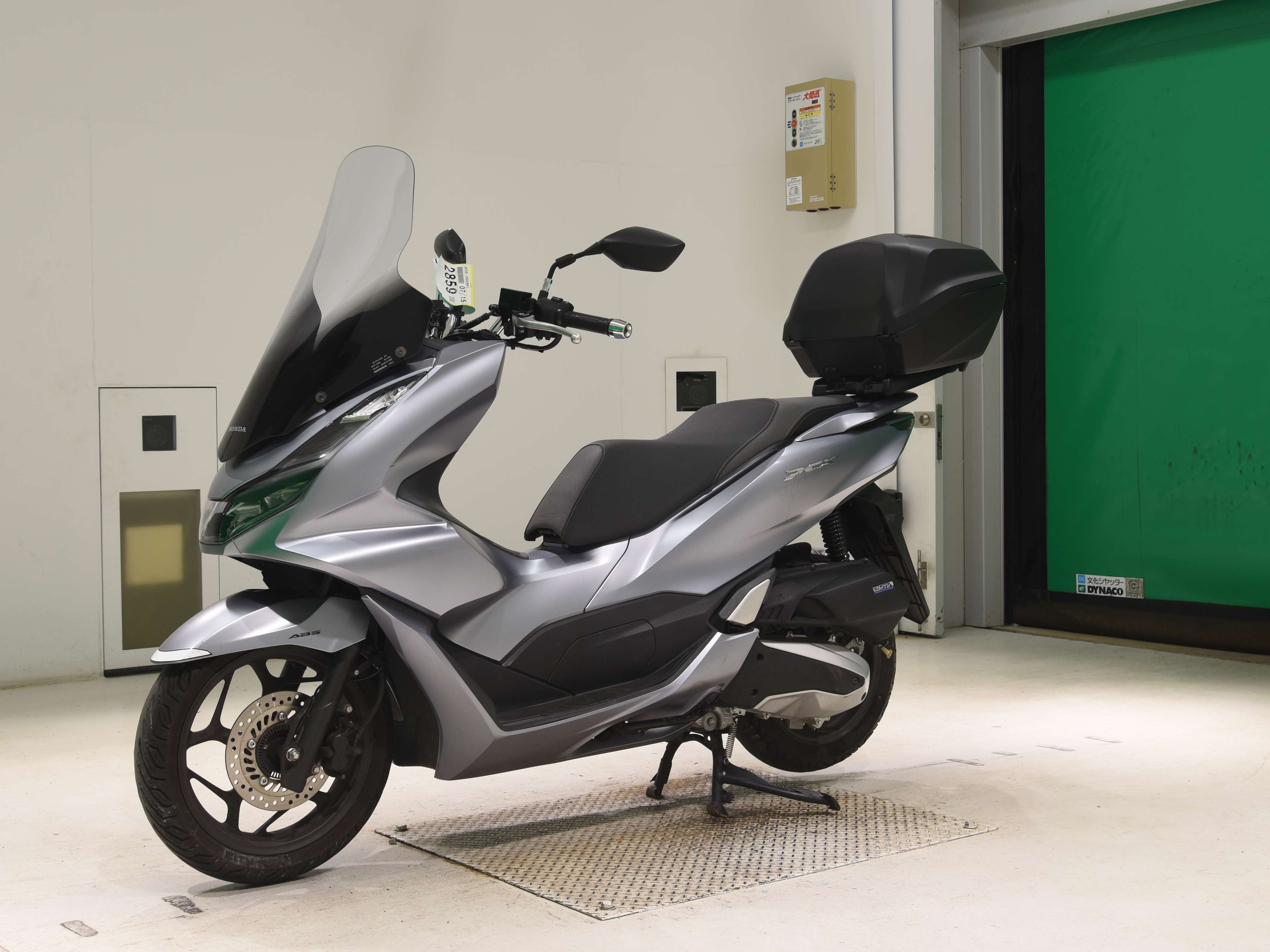#