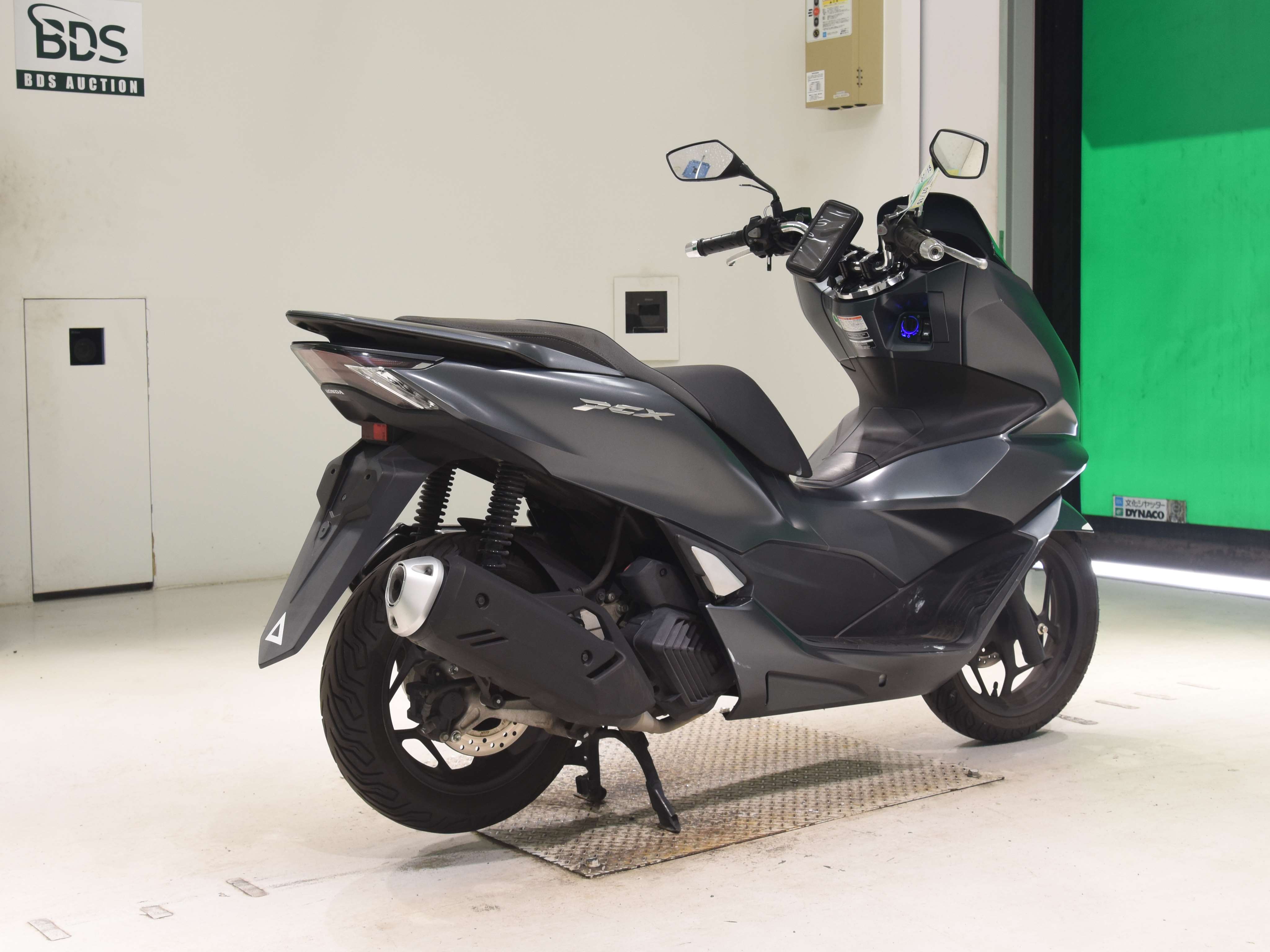 #
