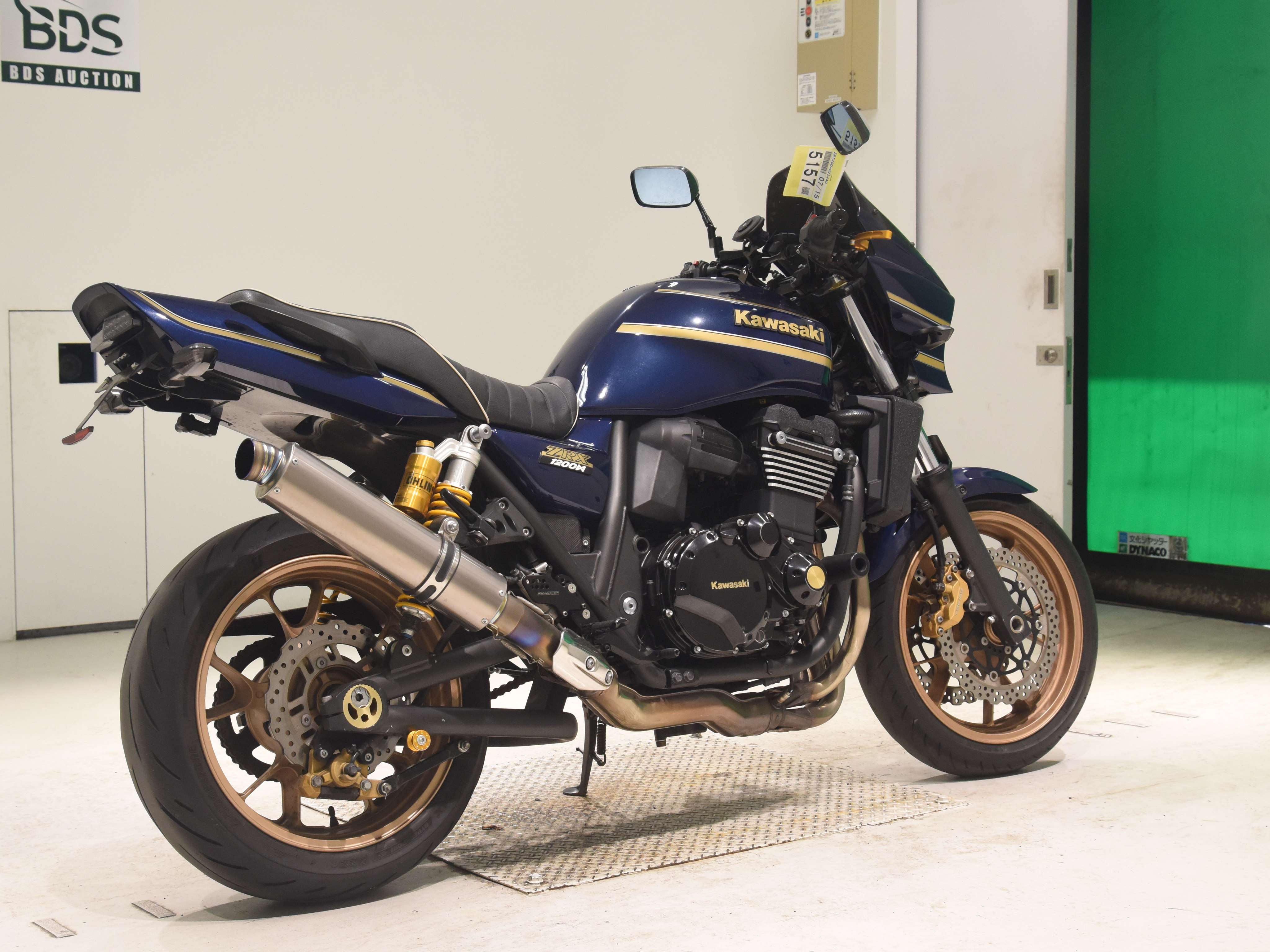 #