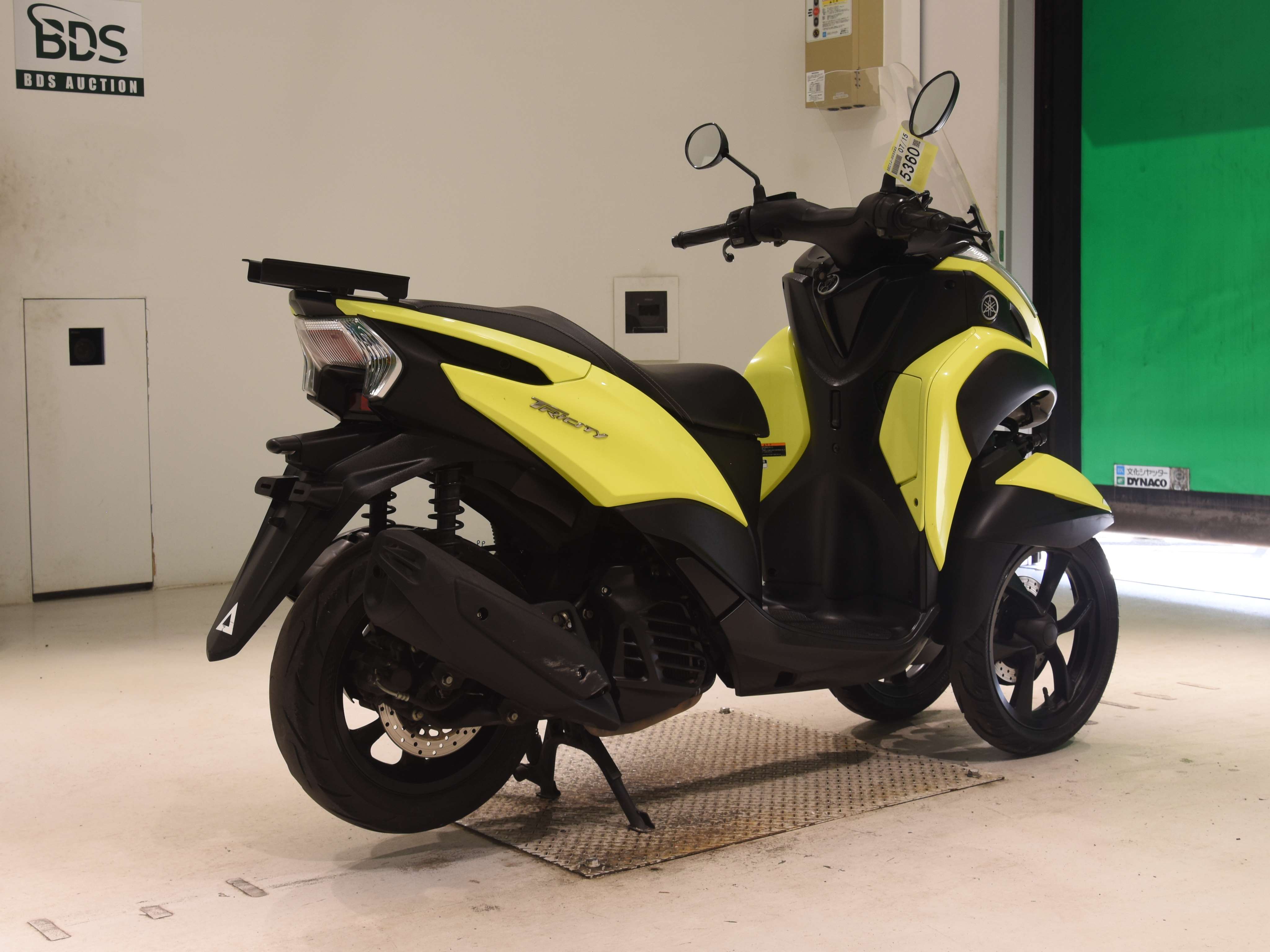 #