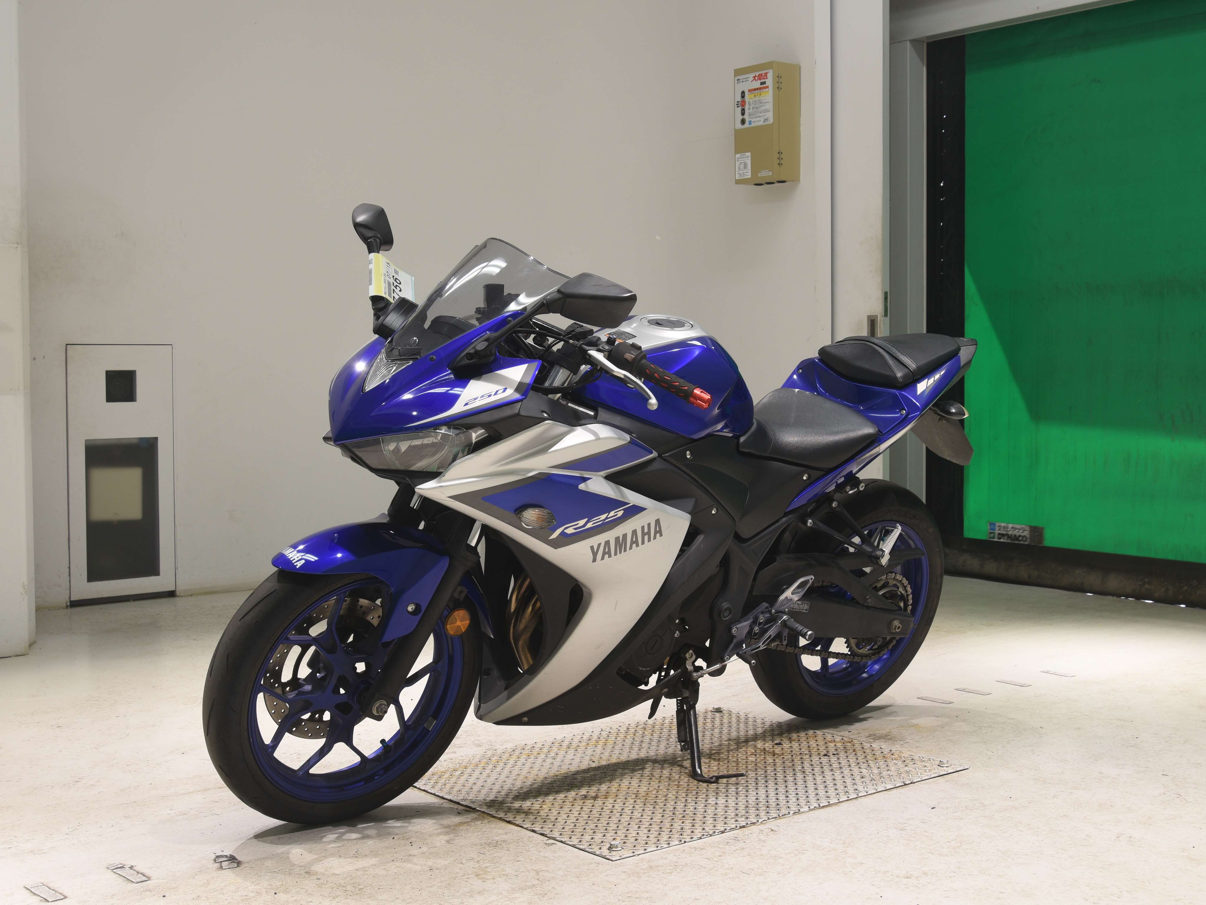 #