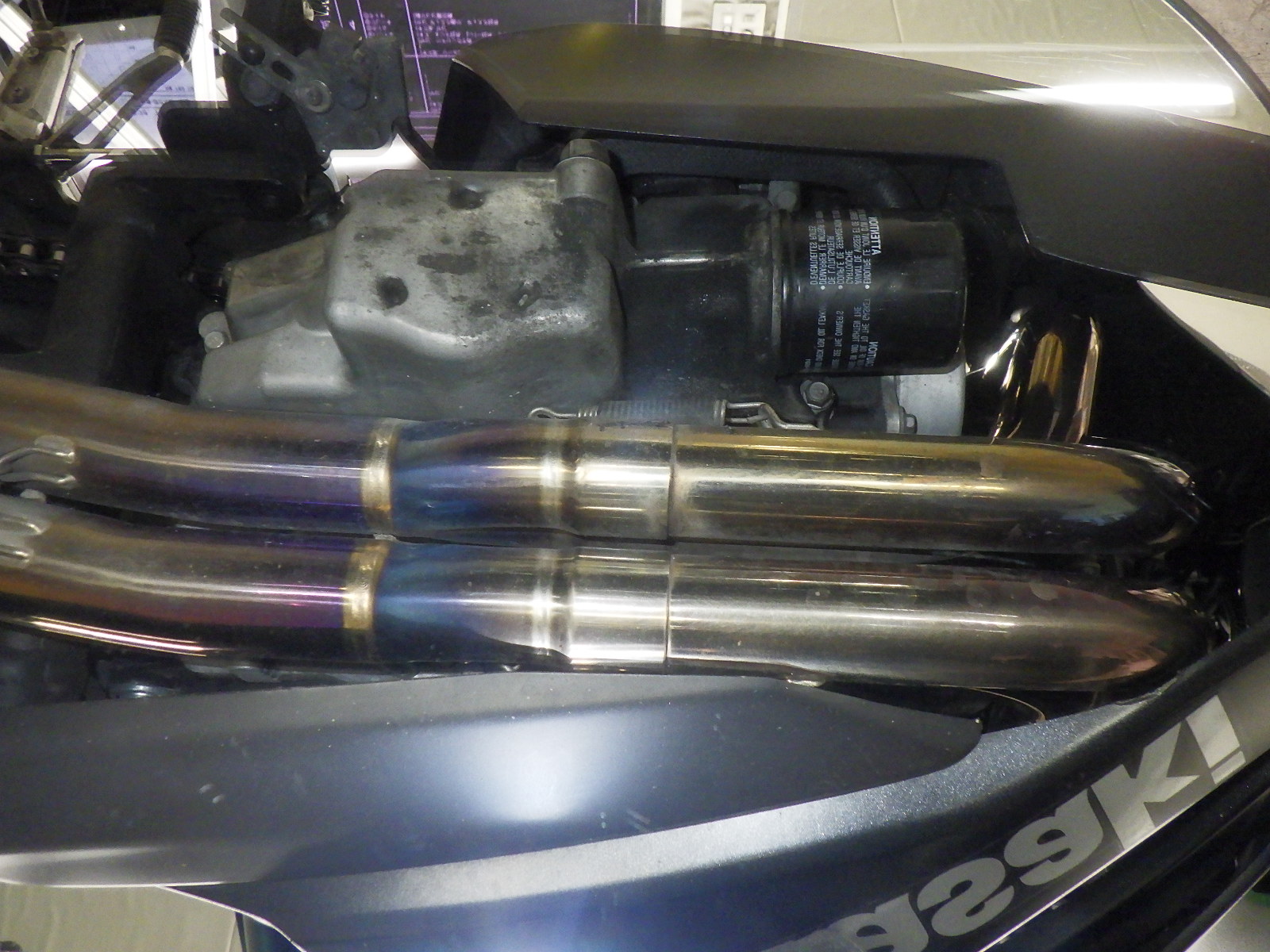 #