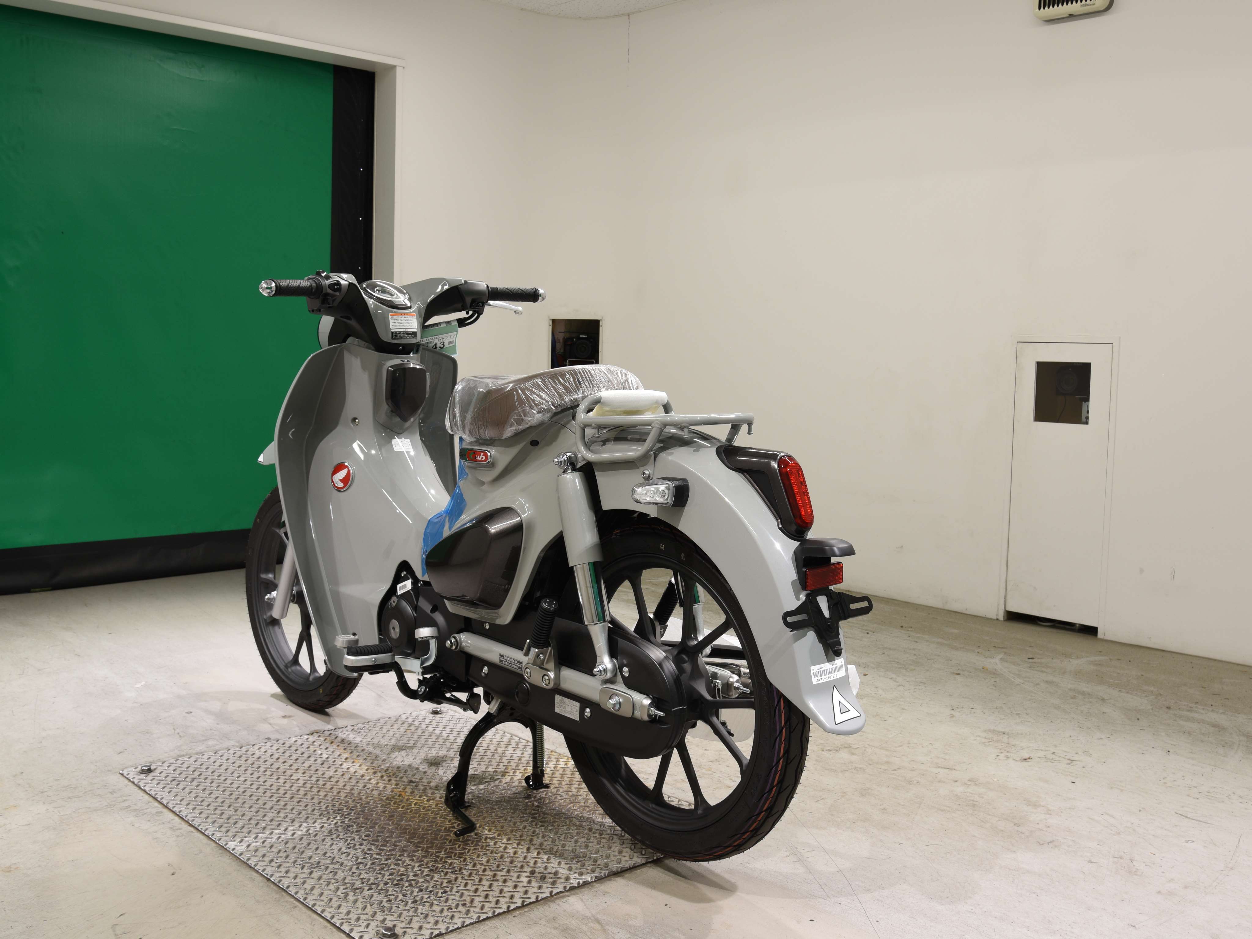 #