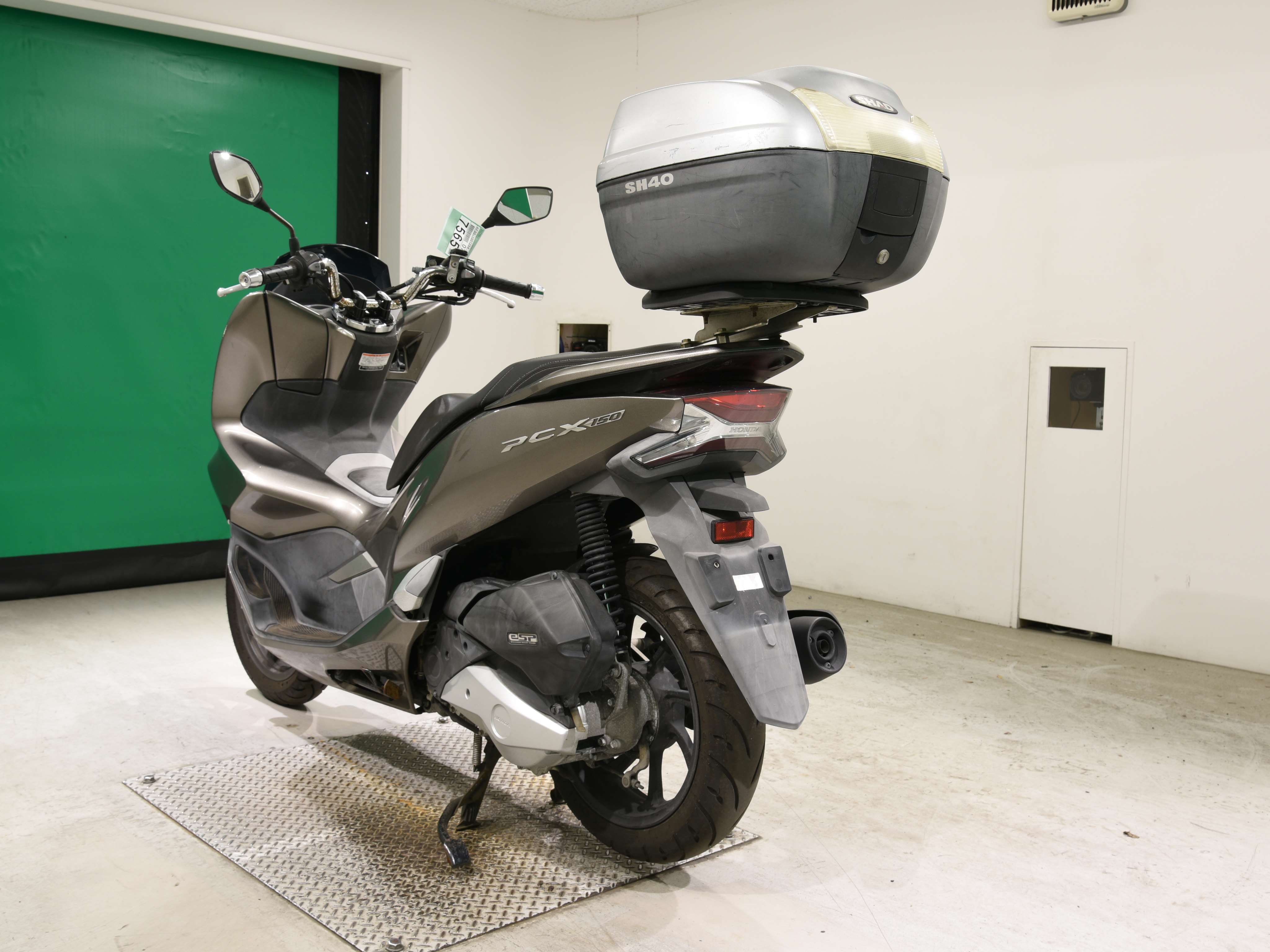 #