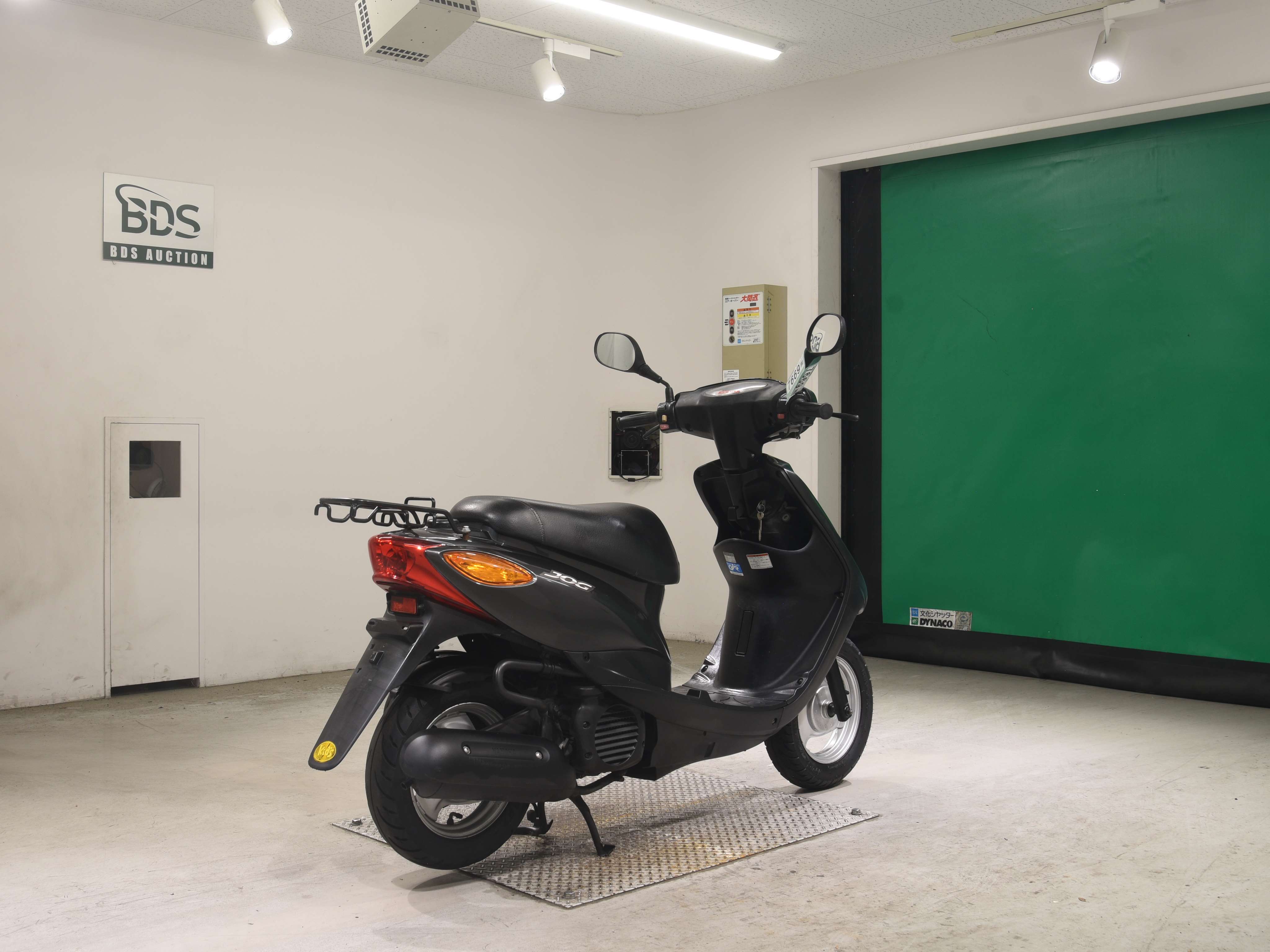 #