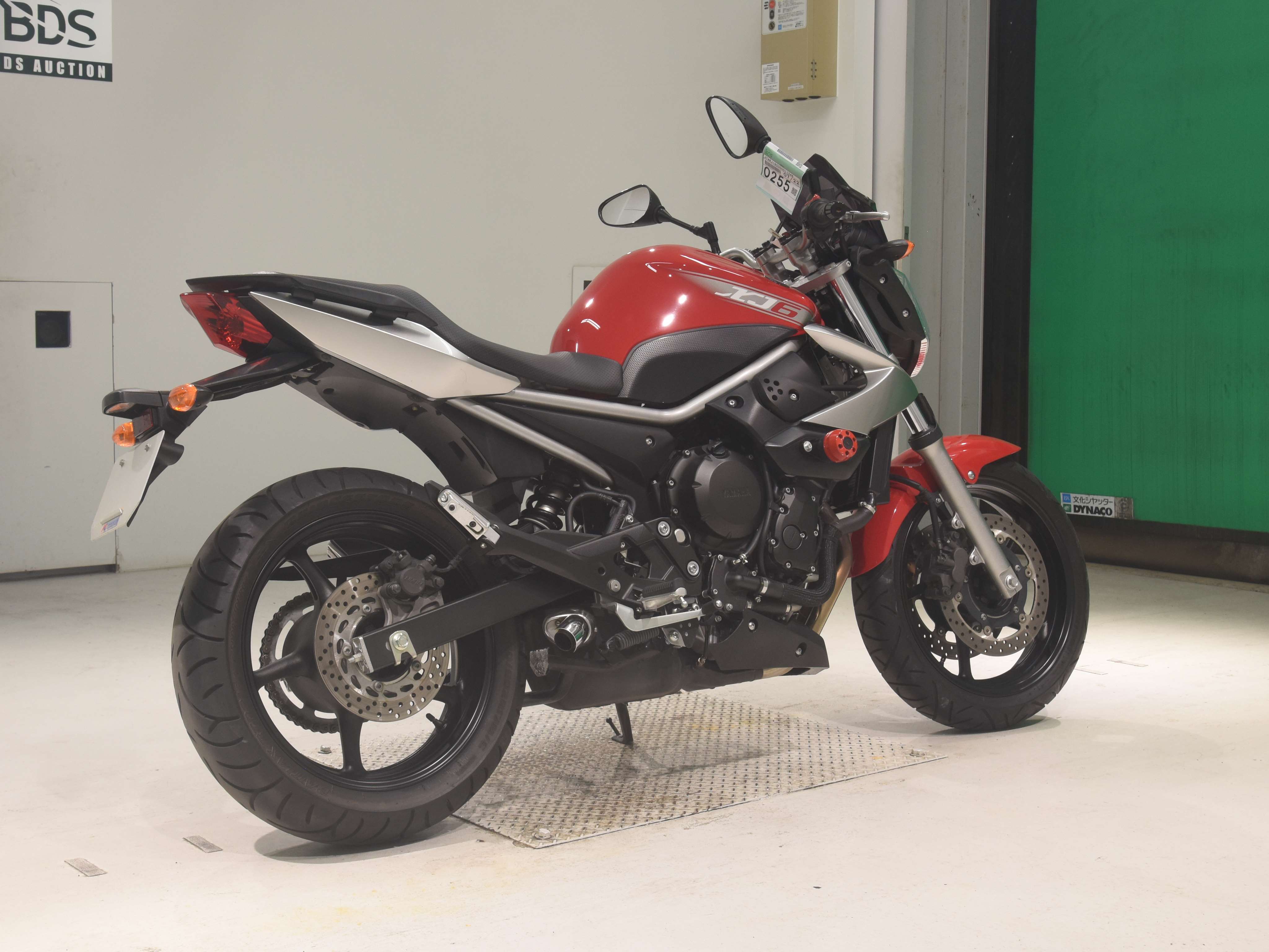 #