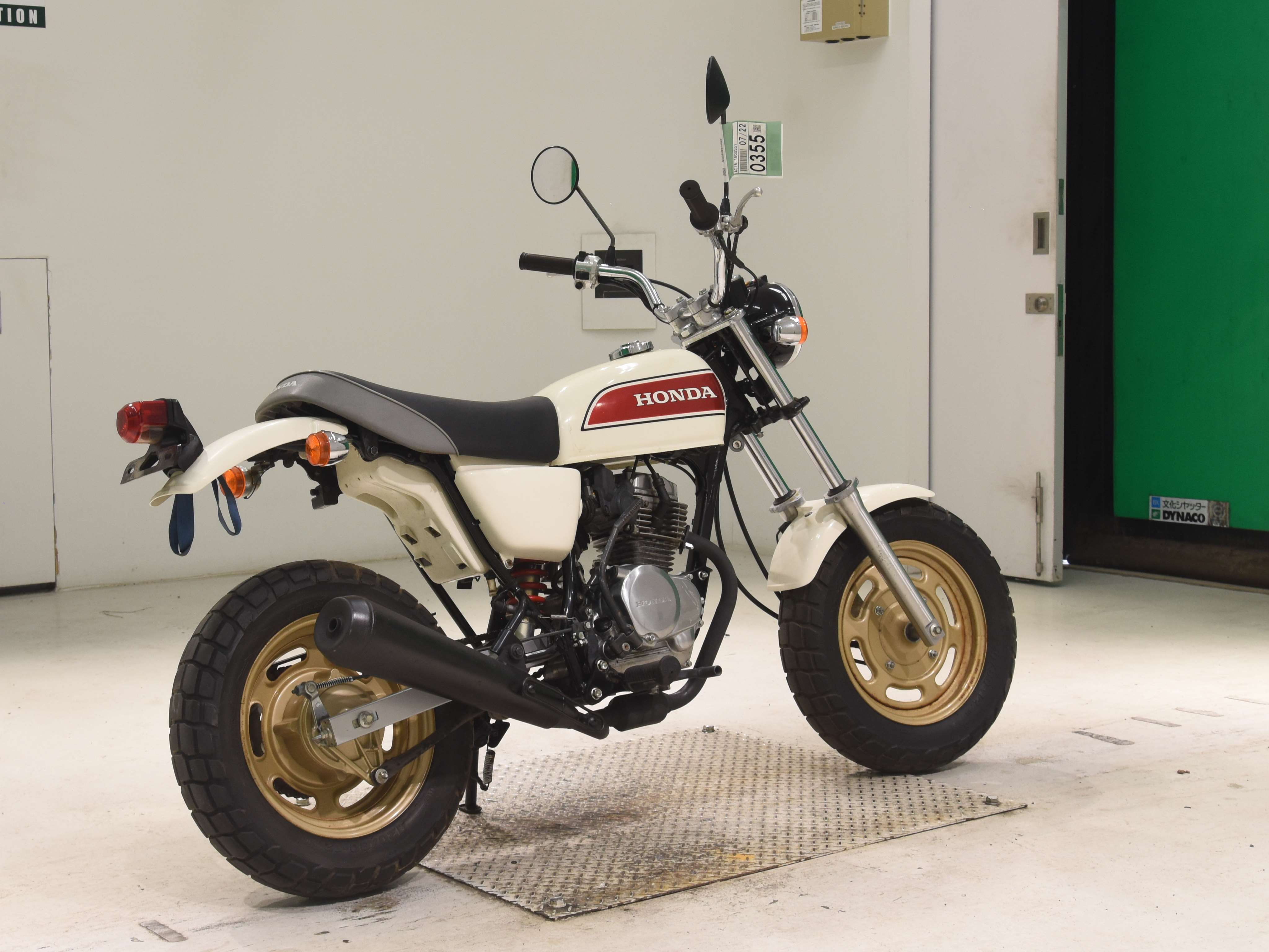 #