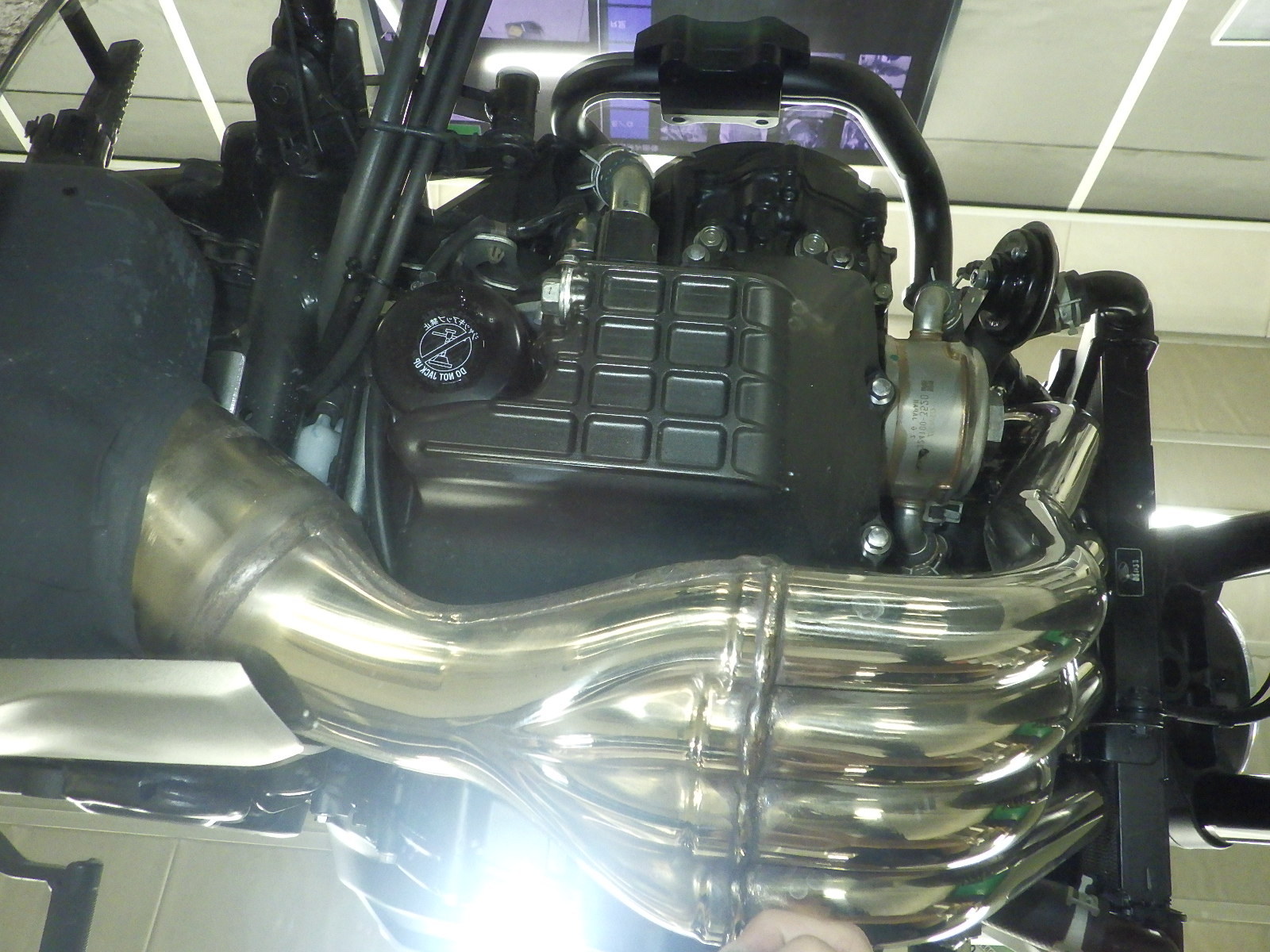 #