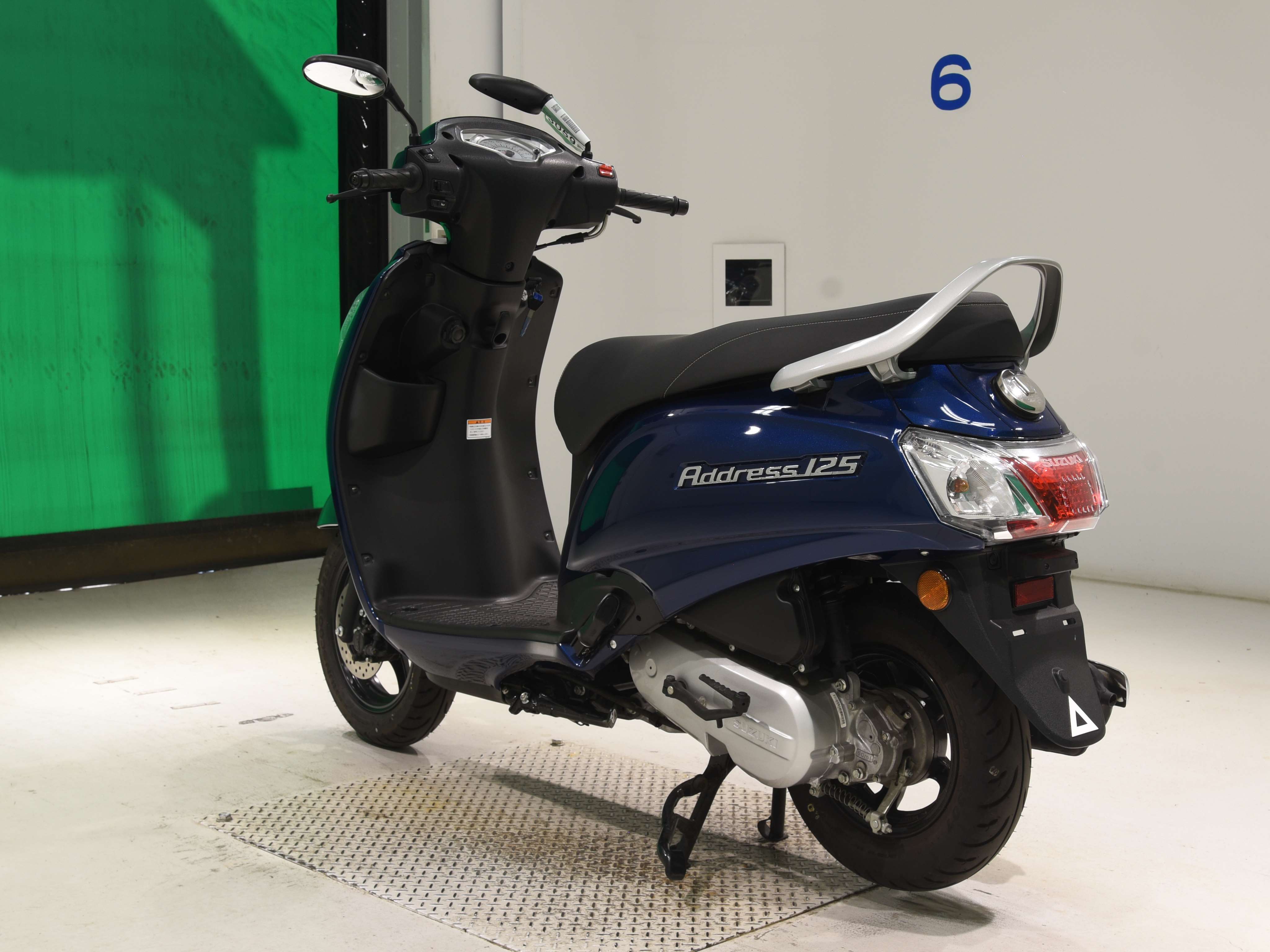 #