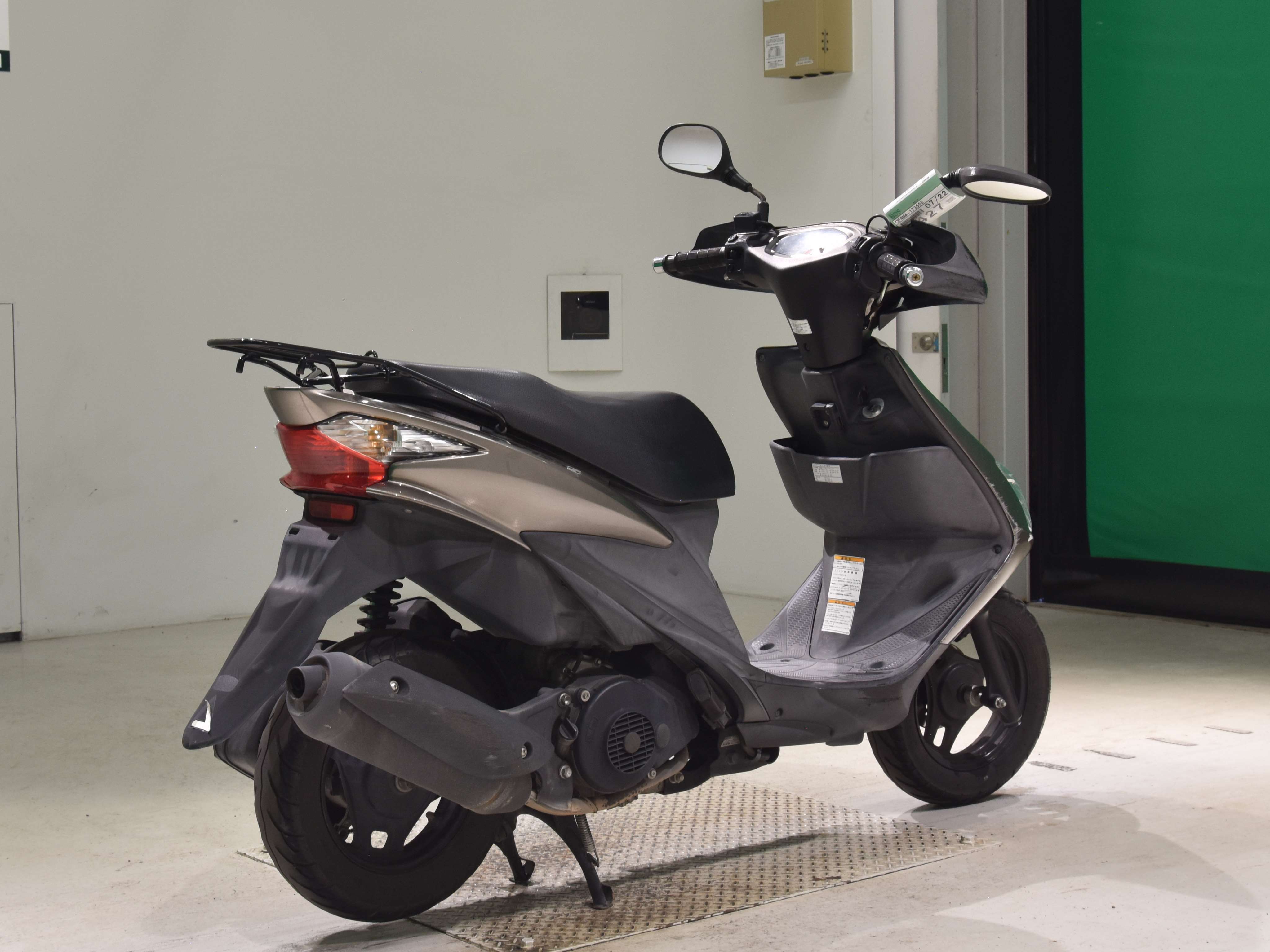 #