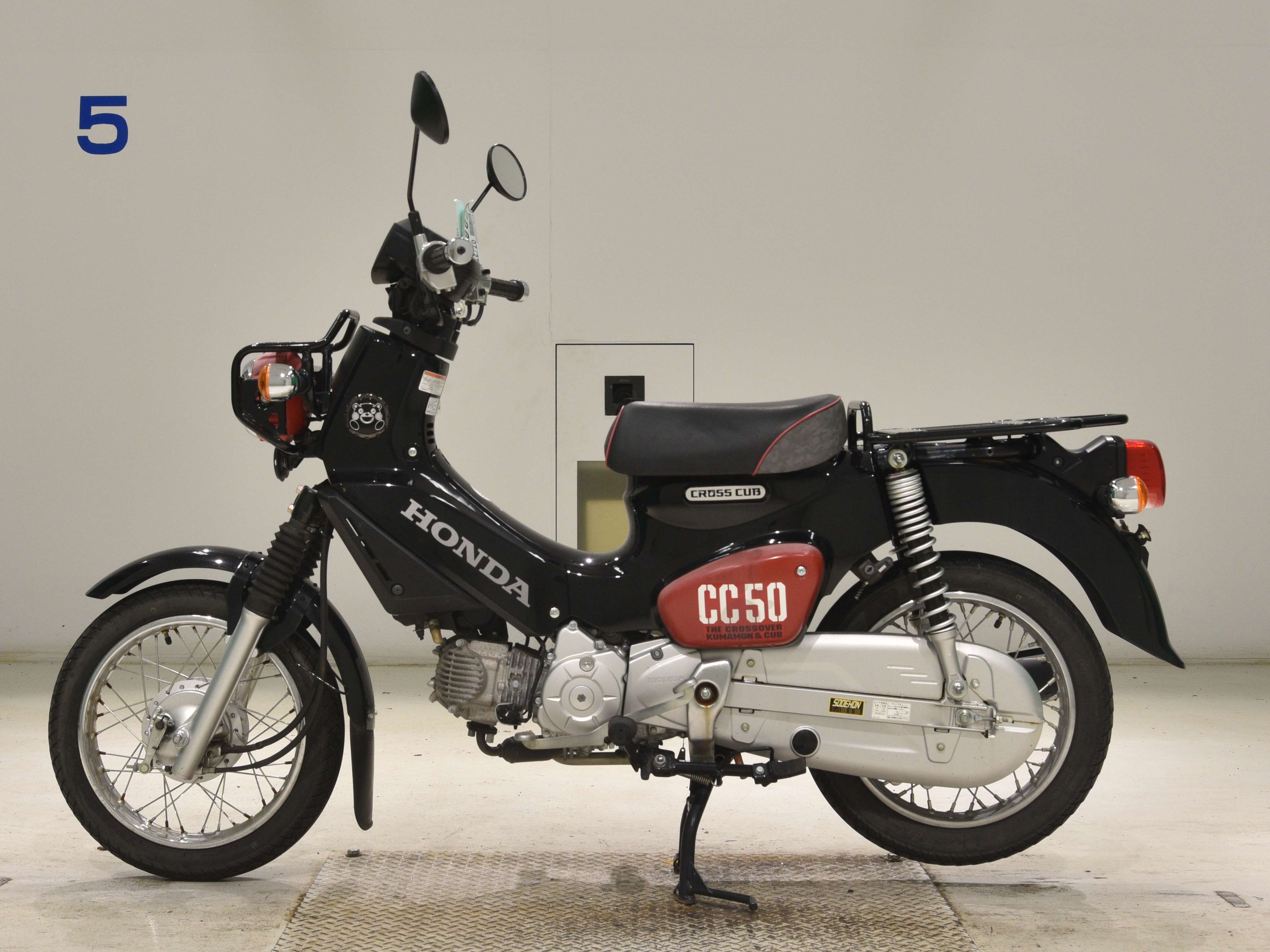 #