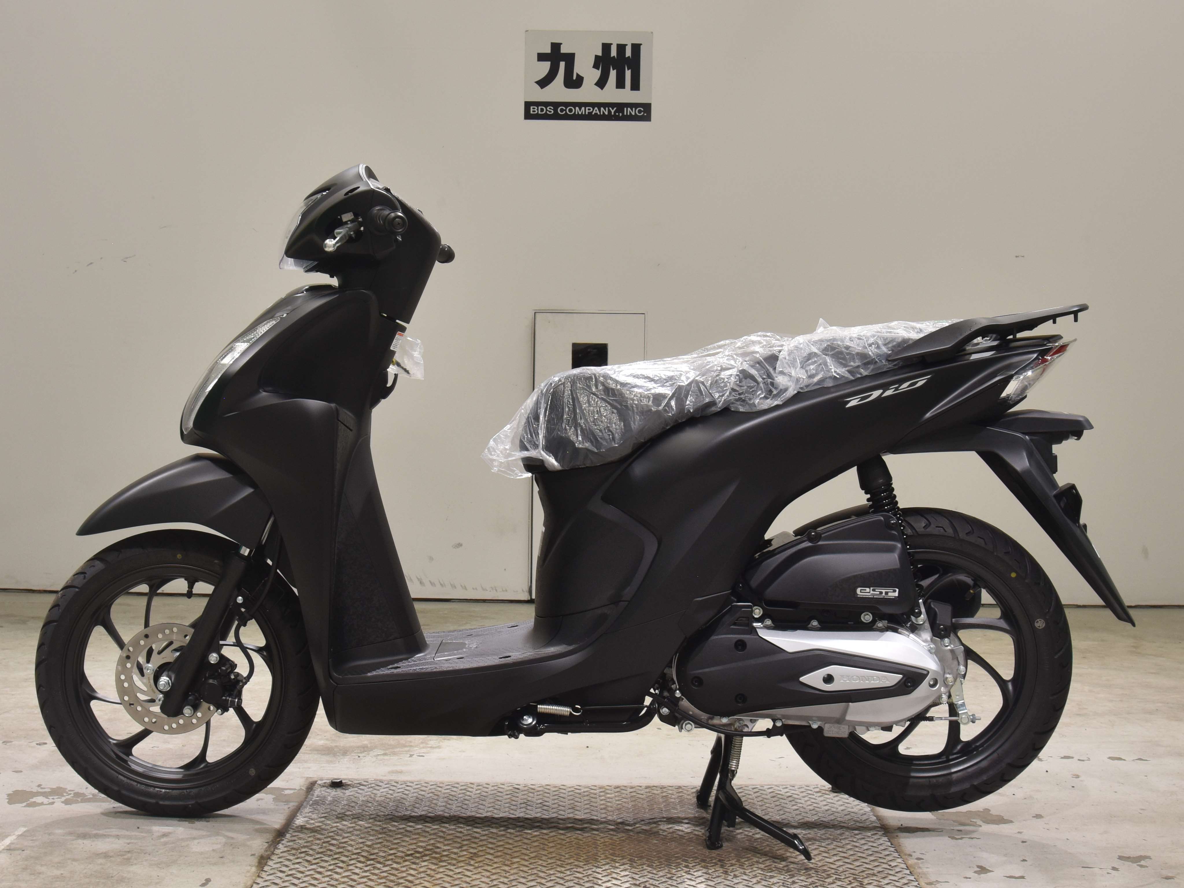 #