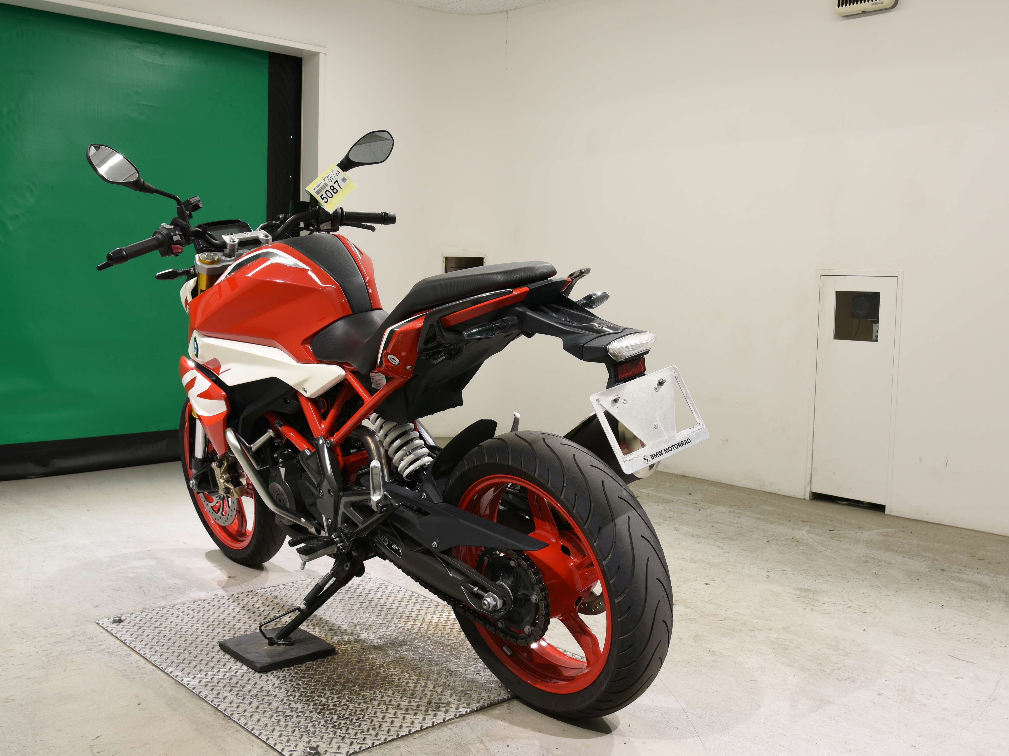 #