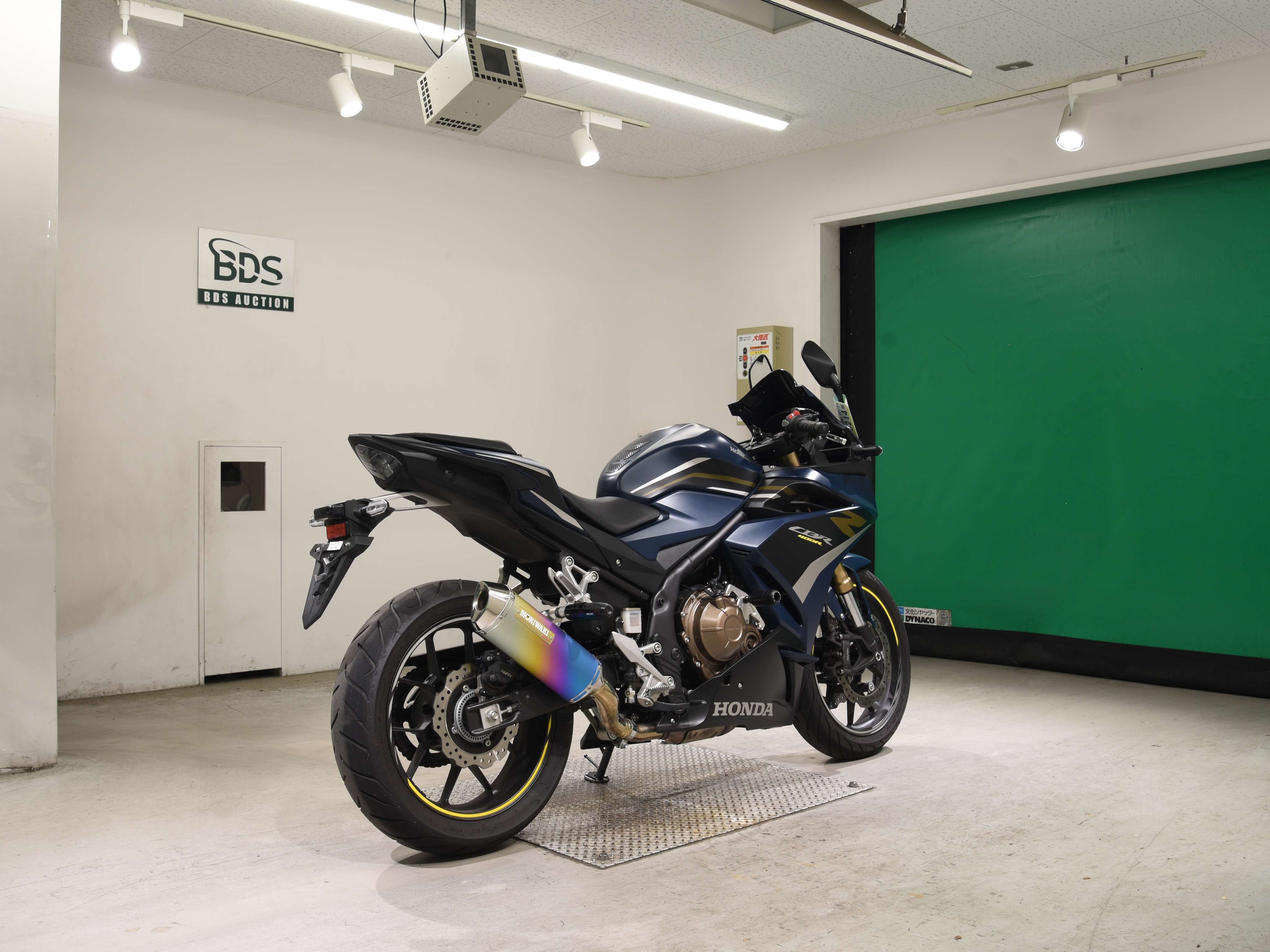 #